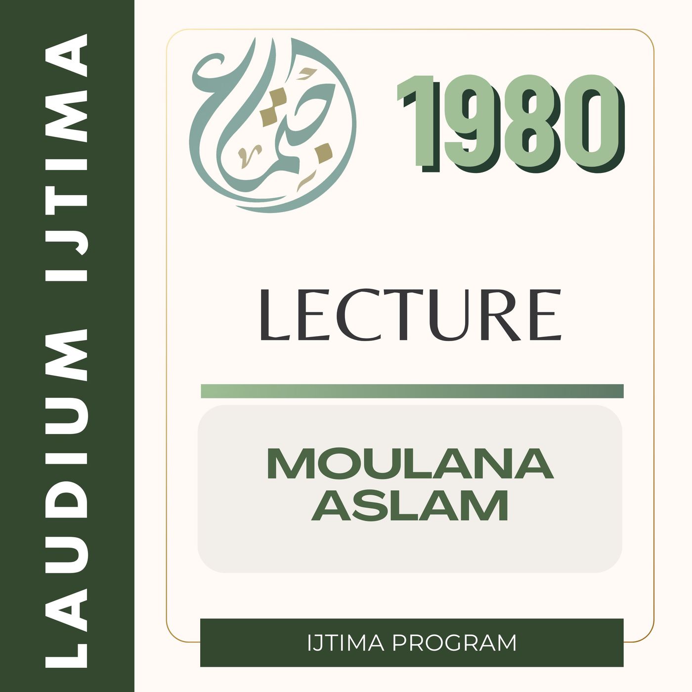 3 Ml Aslam UrduEng P2