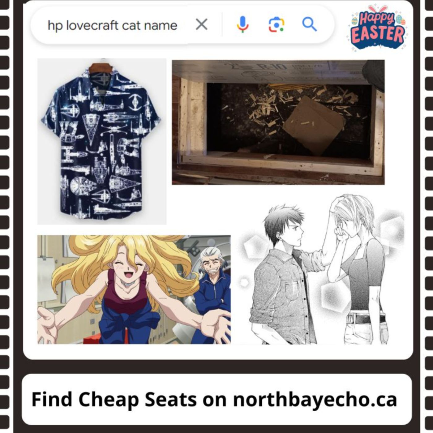 Anime Fan Service, Hardaddy, & Can You Be Birthed After You’ve Already Lived? (55) Anime Fan Service, Hardaddy, & Can You Be Birthed After You’ve Already Lived? (55)