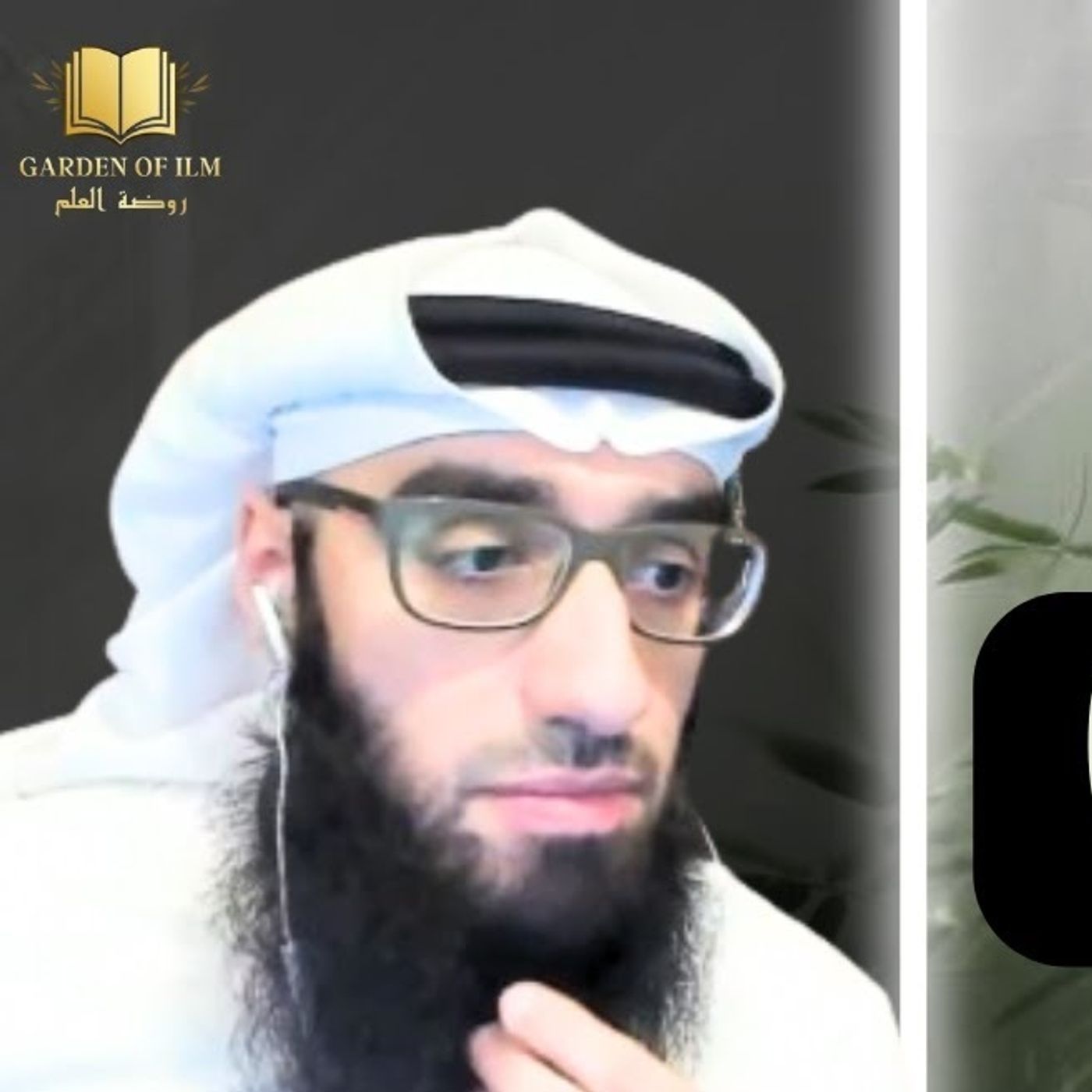 40 Nawawi Hadith Exp. of Sheikh Saleh Al Fawzan | Ustadh Abdulaziz al-Haqqan podcast artwork