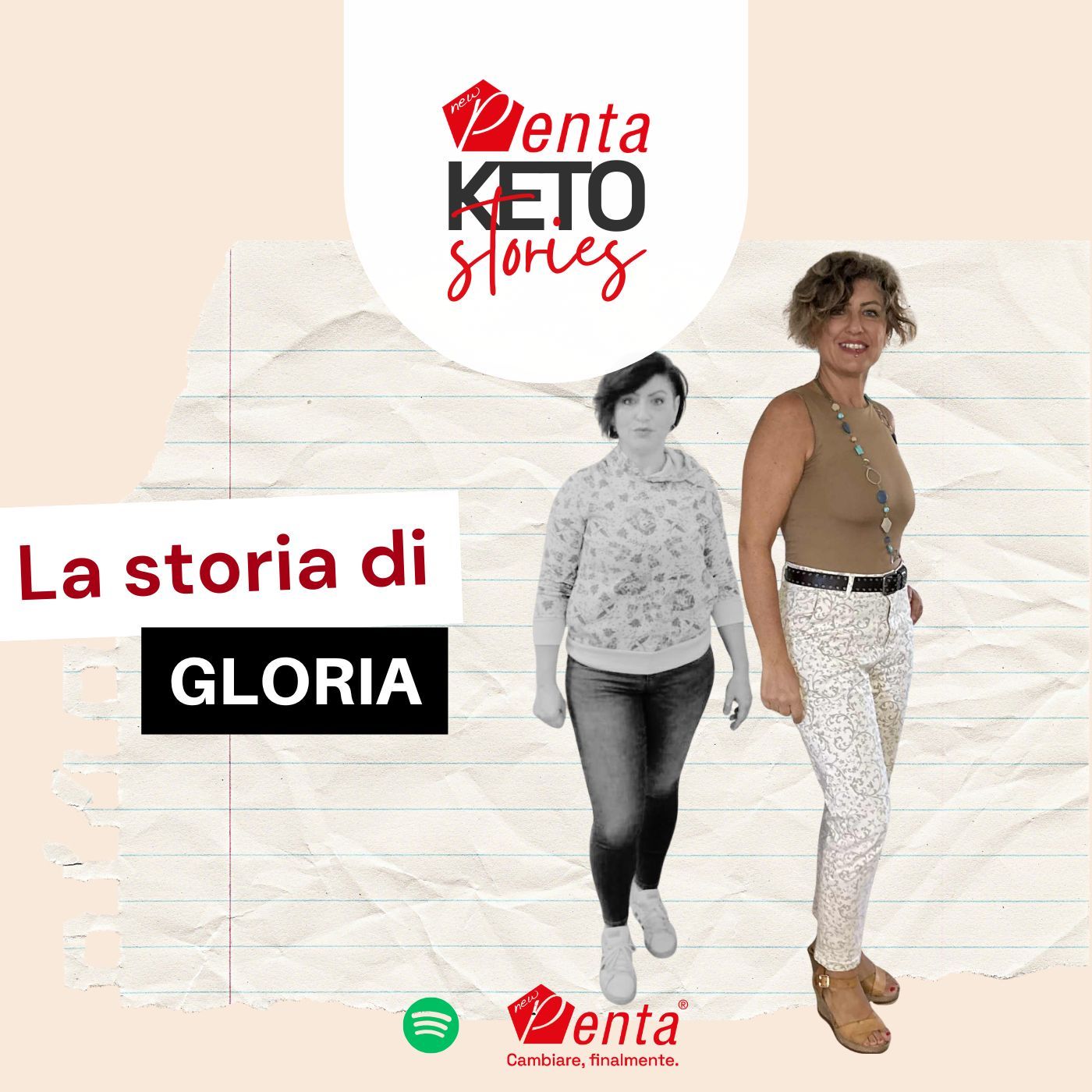 La storia di Gloria episode artwork