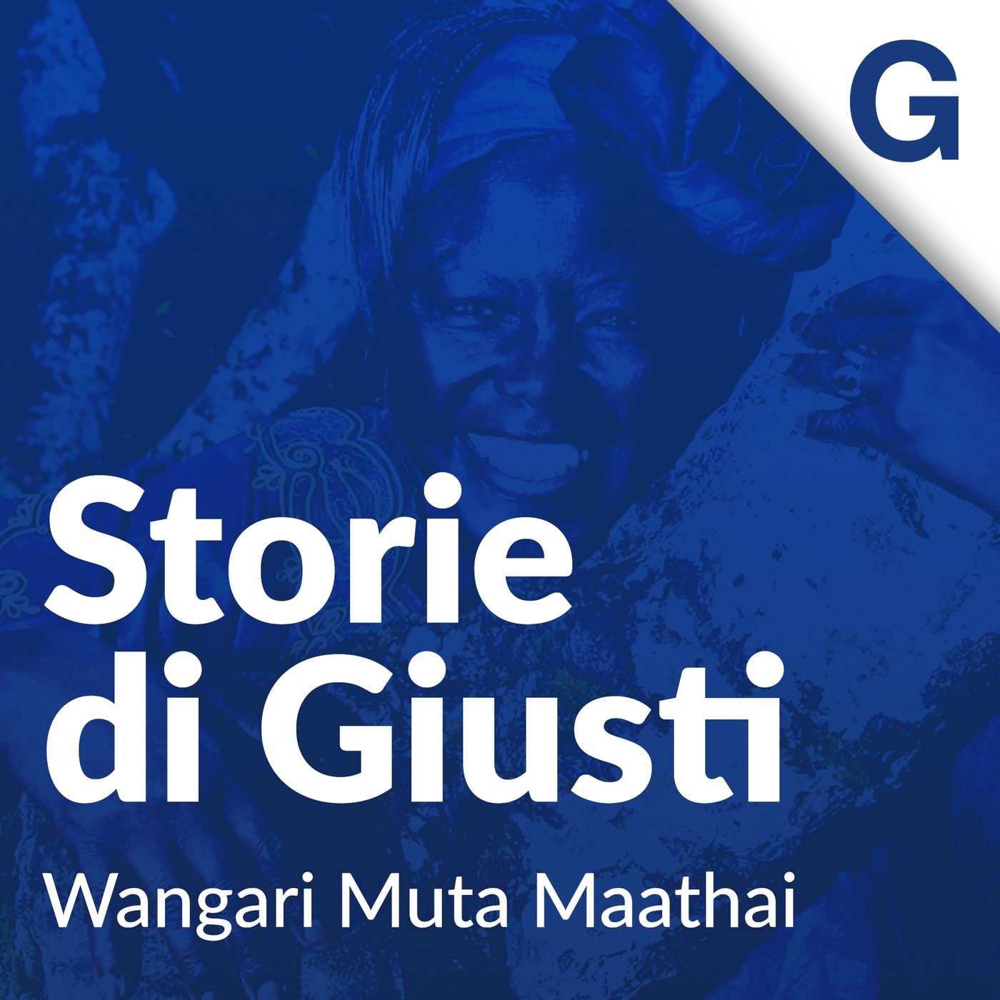 S2 E6: Wangari Muta Maathai