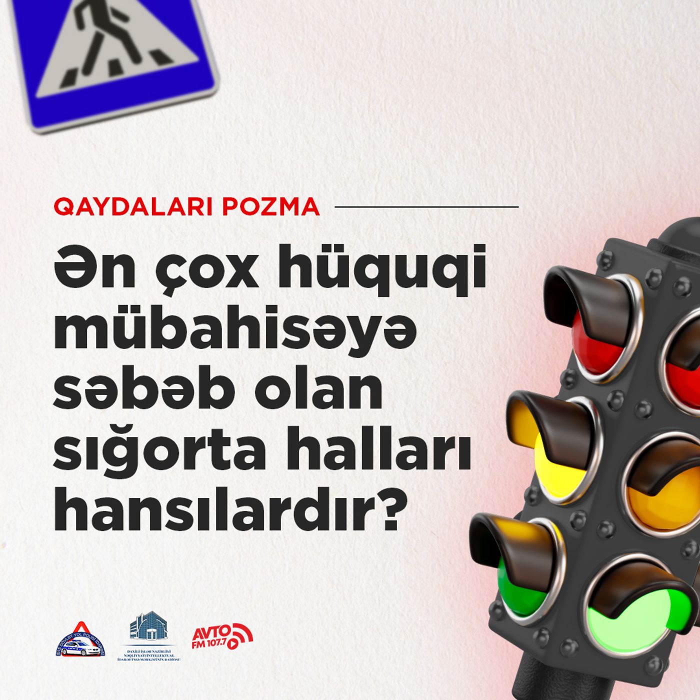 Ən çox hüquqi mübahisəyə səbəb olan sığorta halları hansılardır? episode artwork