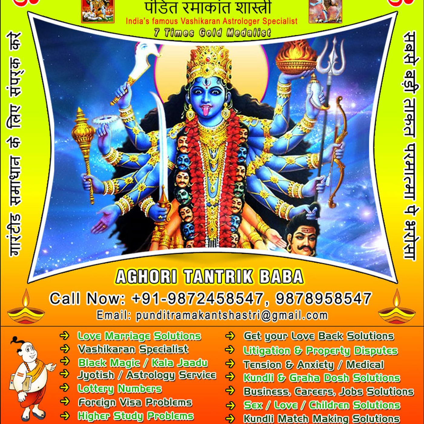 Astrology Specialist in India Punjab +91 podcast artwork