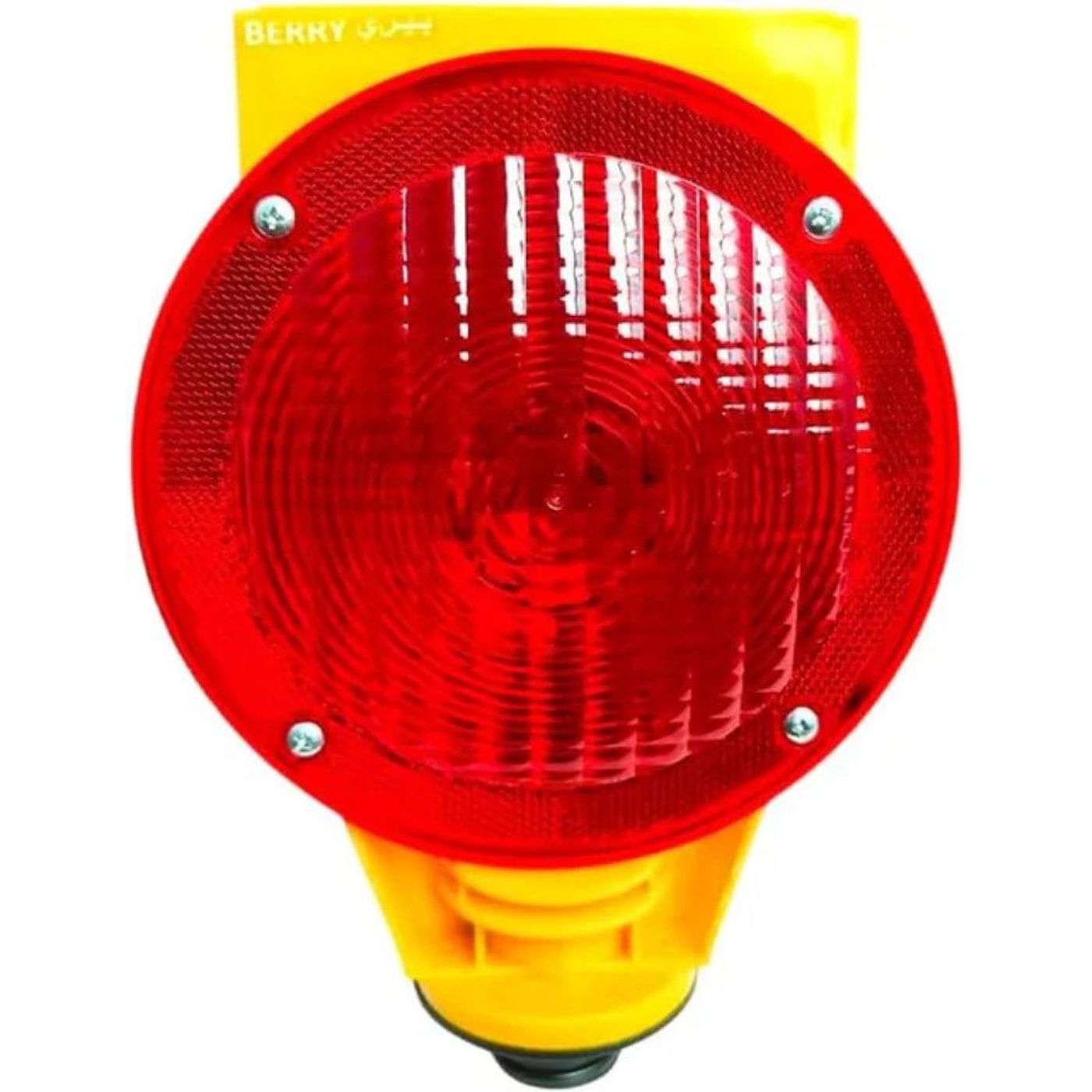 Lighting the Way: How Red Solar Powered