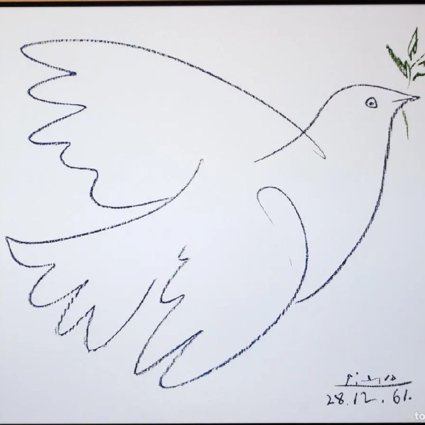 Shaloom (La paz sea contigo )=שהשלום יהיה עימך episode artwork