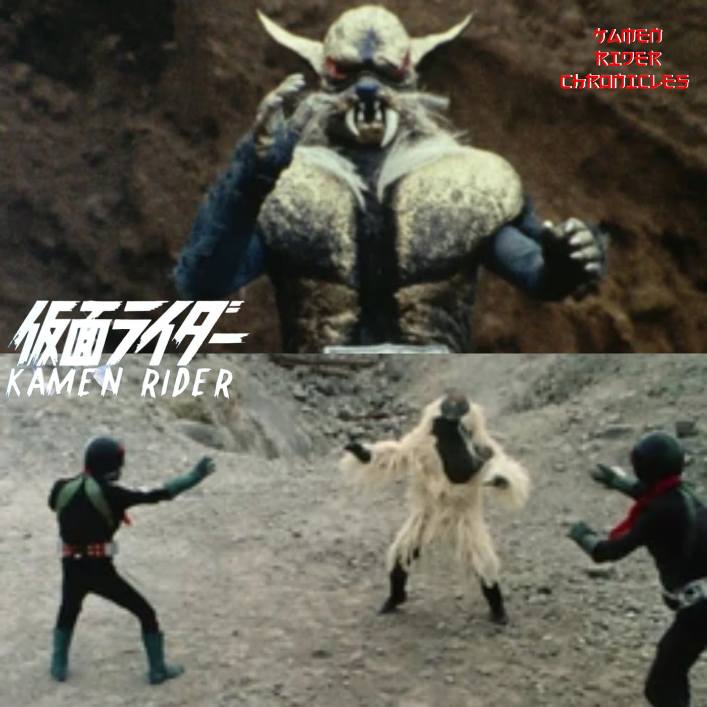 Kamen Rider Chronicles Episode 39 - Kamen Rider Ichigo Episodes 39 and 40
