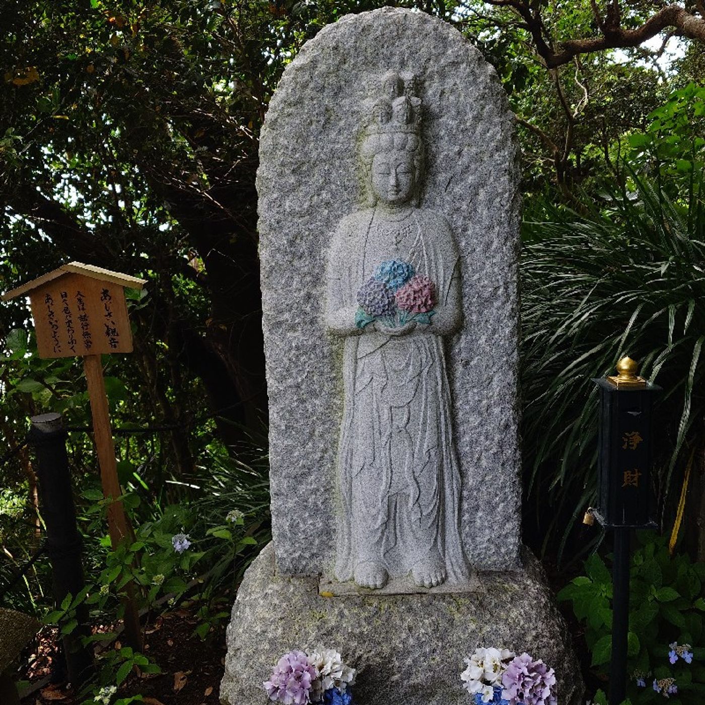 Ep603 - Diane's Tarot Diary: 我的塔羅日記🗼閒聊•東京紀行-8(用逆位愚人的精神重遊鎌倉)