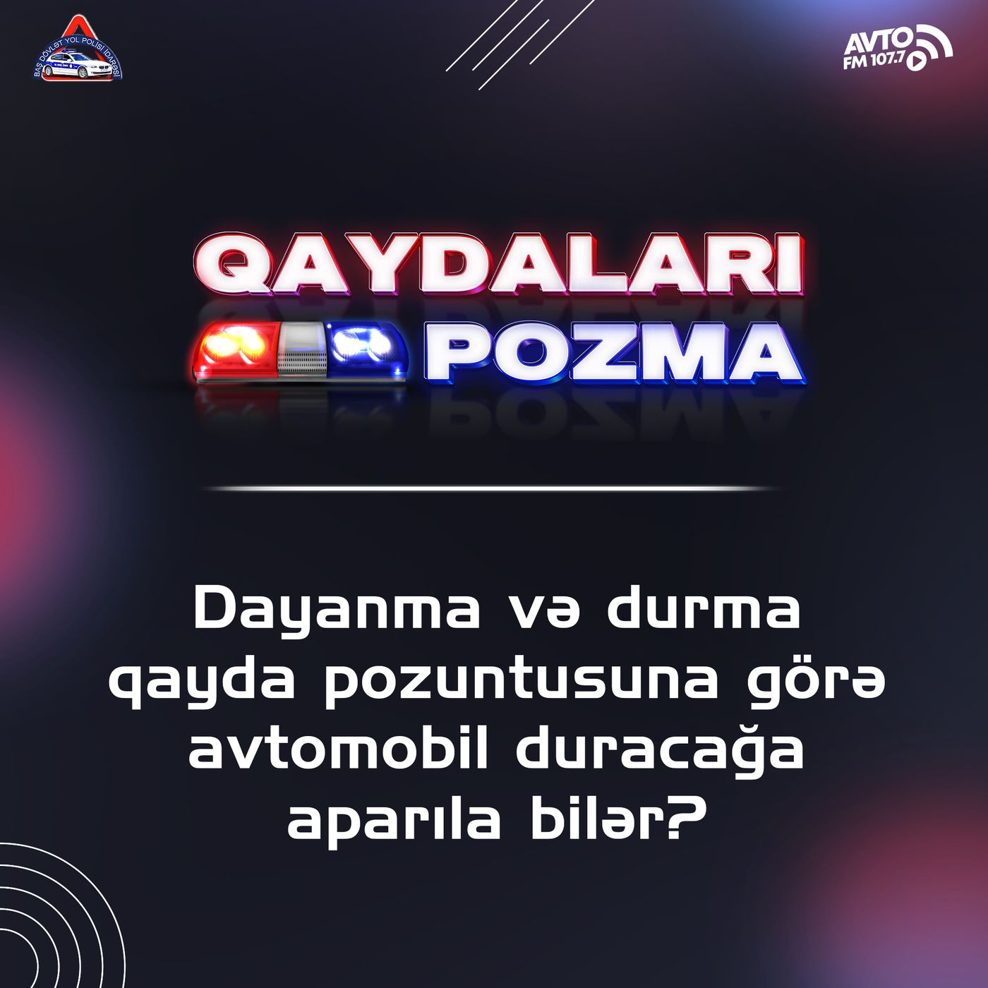 Avto FM 107.7