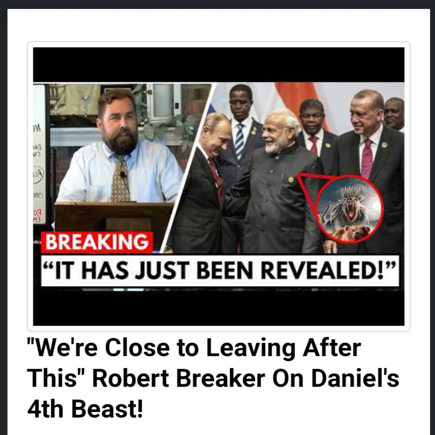 We're Close to Leaving After This" Robert Breaker On Daniel's 4th Beast! episode artwork