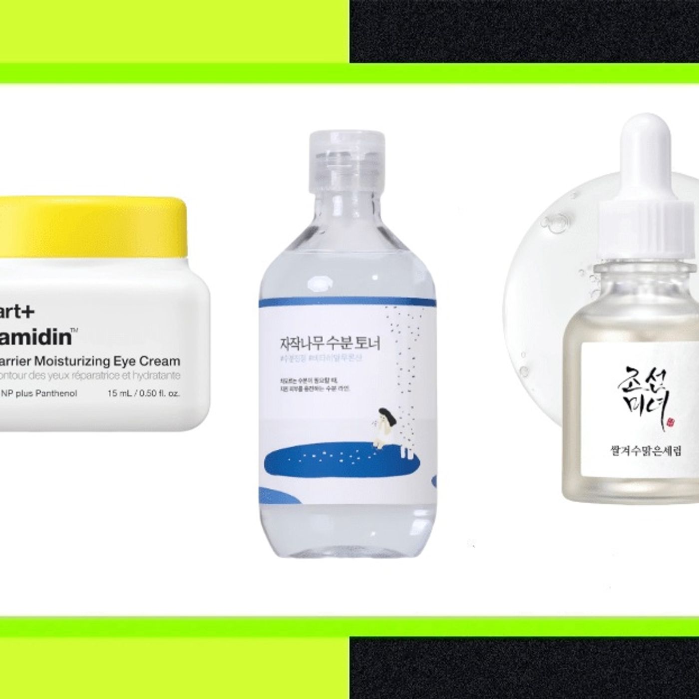 12 Korean Beauty Brands Endorsed by K-Pop Stars and Skincare Junkies Alike episode artwork