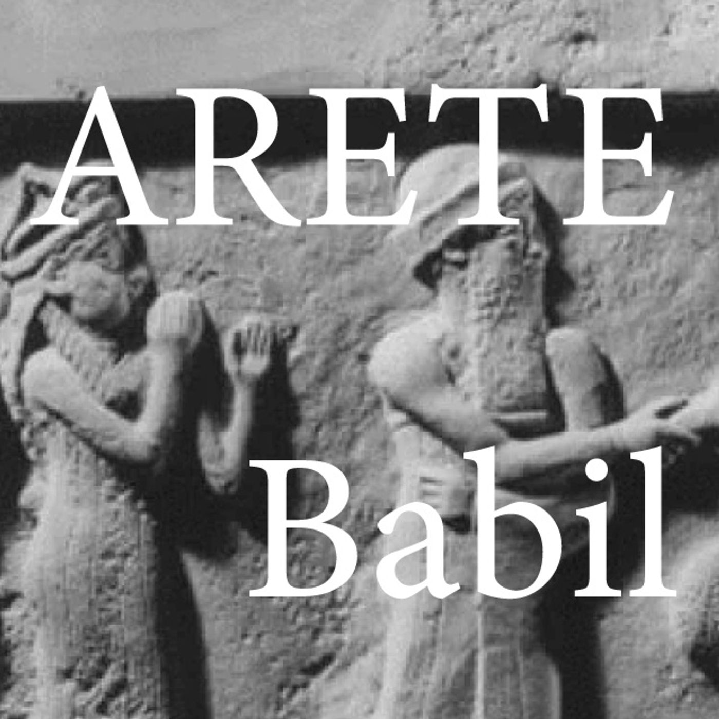 ARETE