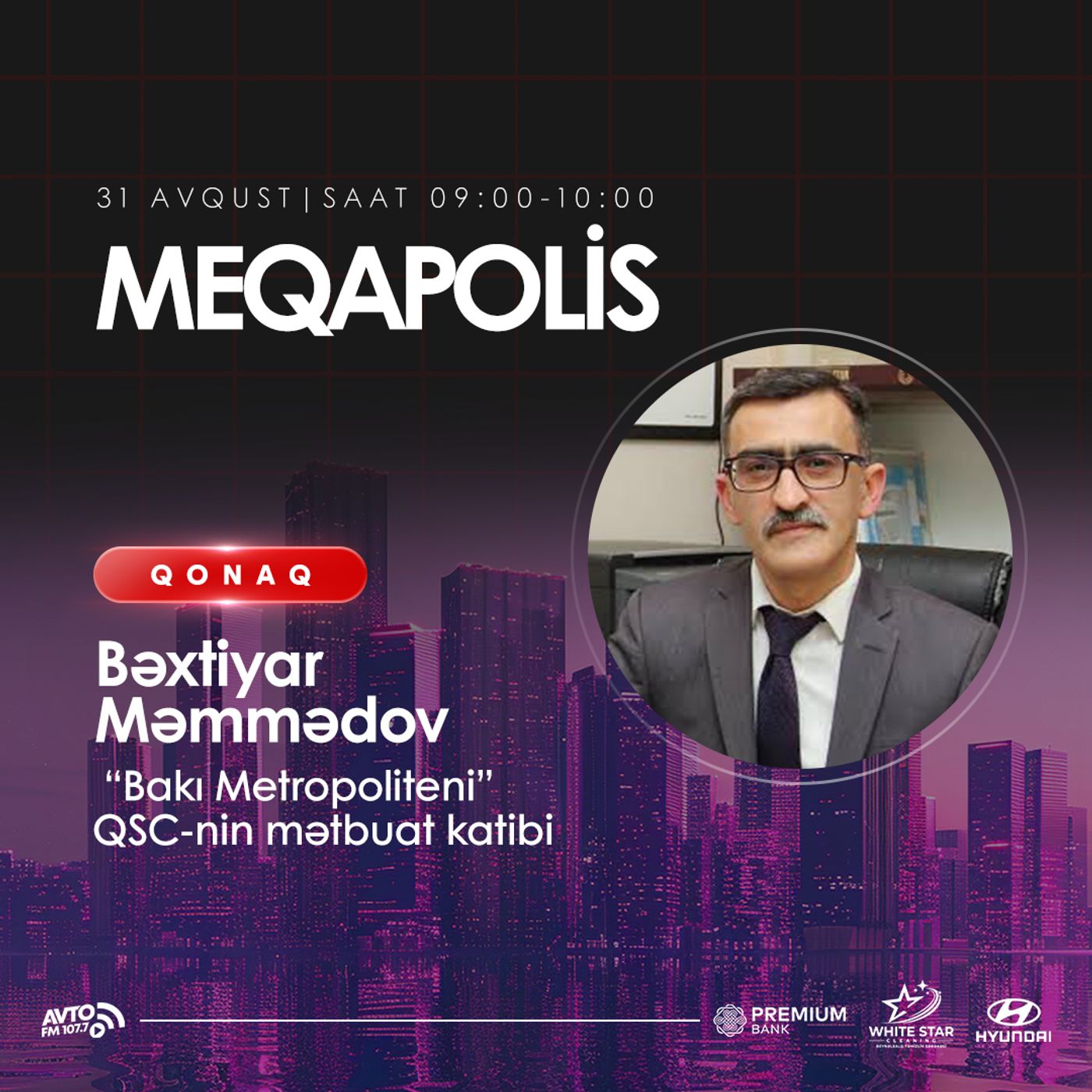 Bakı metrosu gələcəkdə necə olacaq? | Meqapolis
