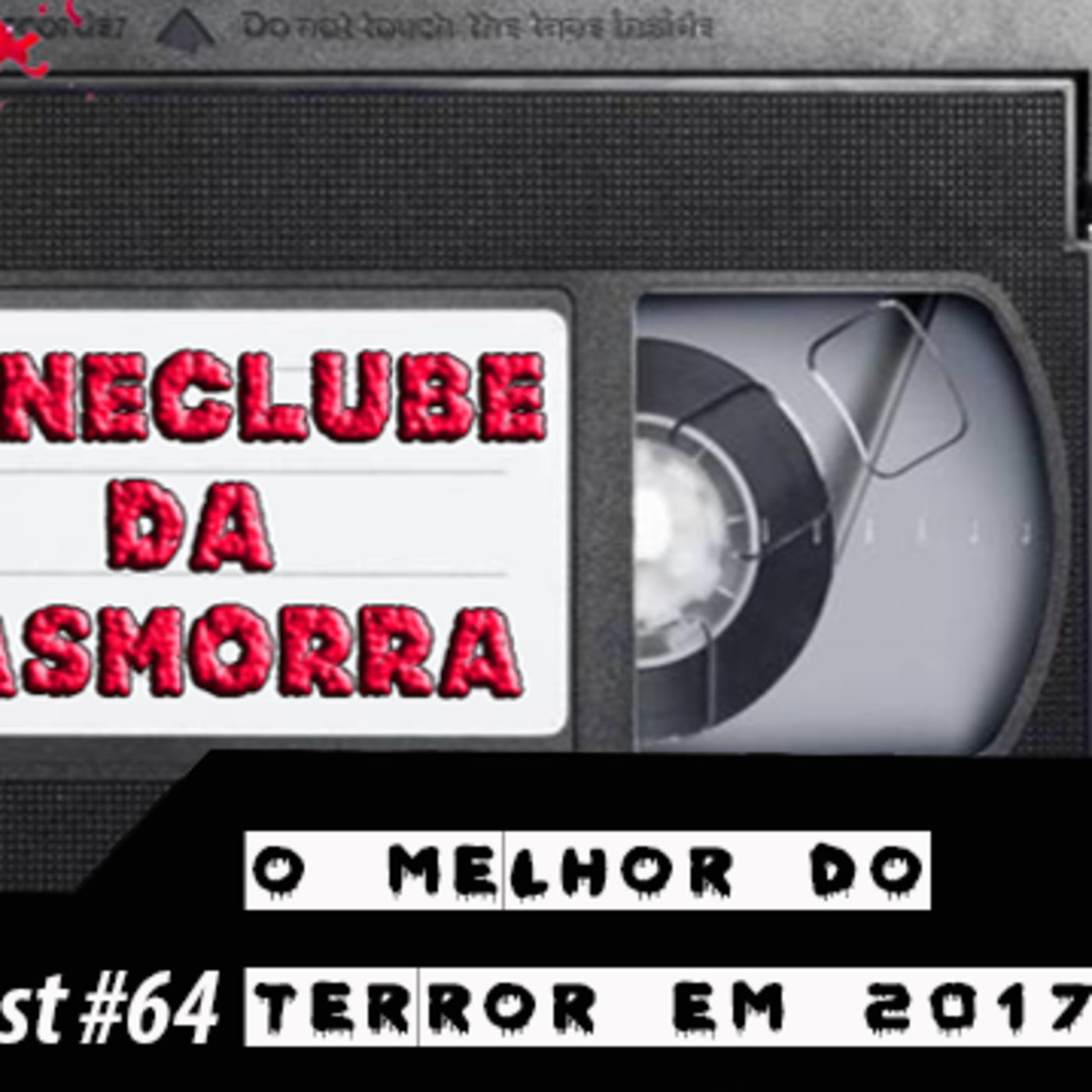Masmorra Cine