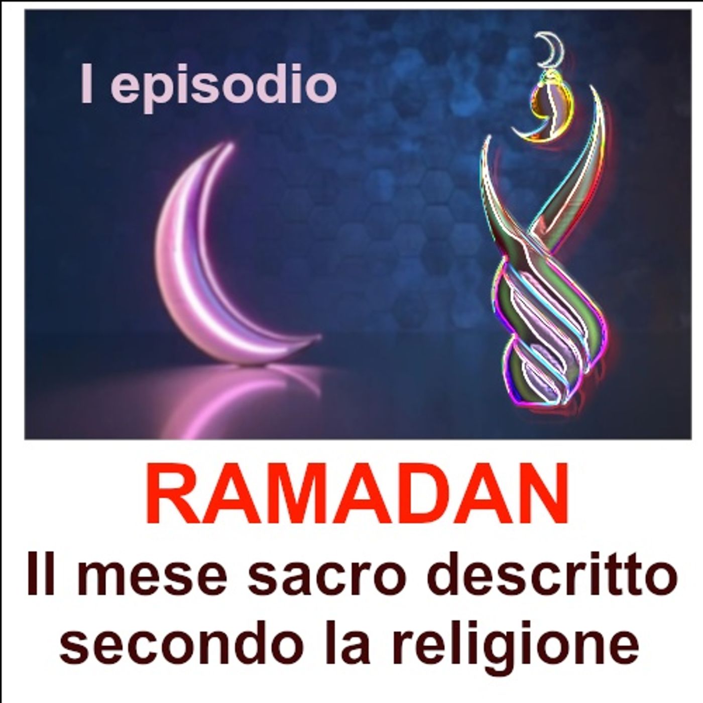 Il Minareto