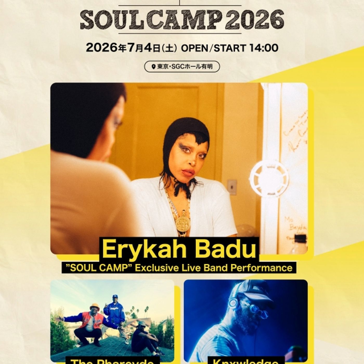 『SOUL CAMP 2026』第2弾アーティストにThe Pharcyde、Knxwledge　オフィシャル2次先行も episode artwork
