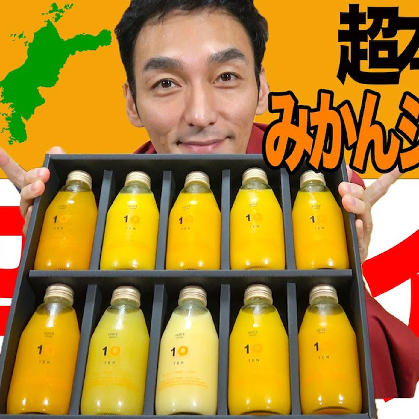 草彅剛、優しく柔軟な人柄が運ぶ“愛しい場所”との出会い　愛媛、春日部、韓国……NAKAMAに伝播する喜びの連鎖 episode artwork