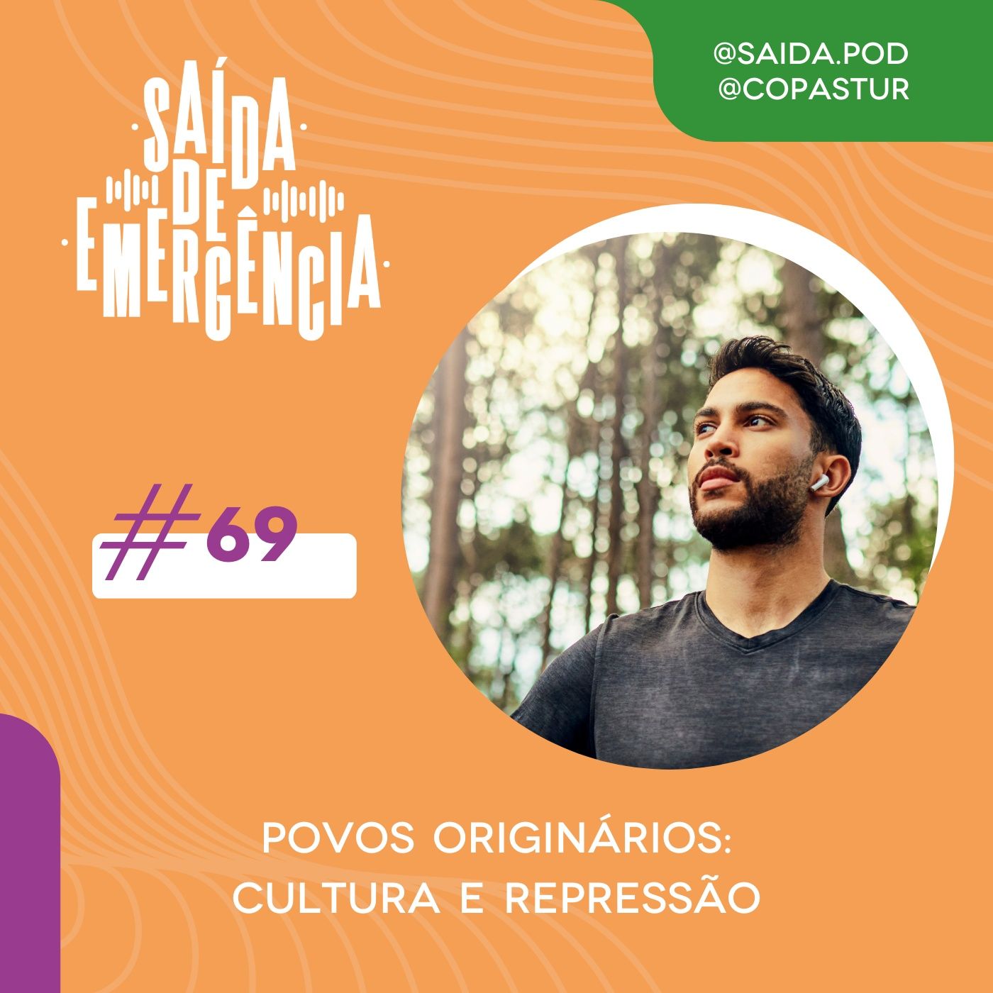 Saída de Emergência