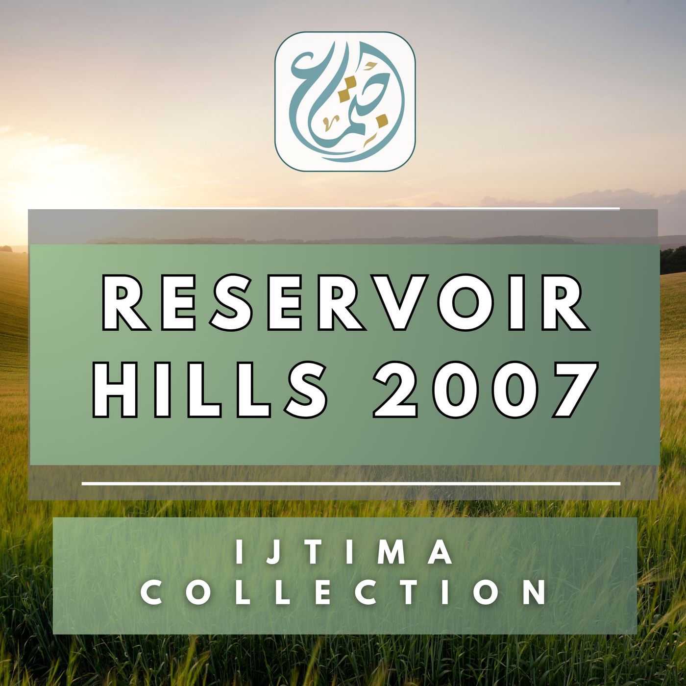 Reservoir Hills Ijtima 2007