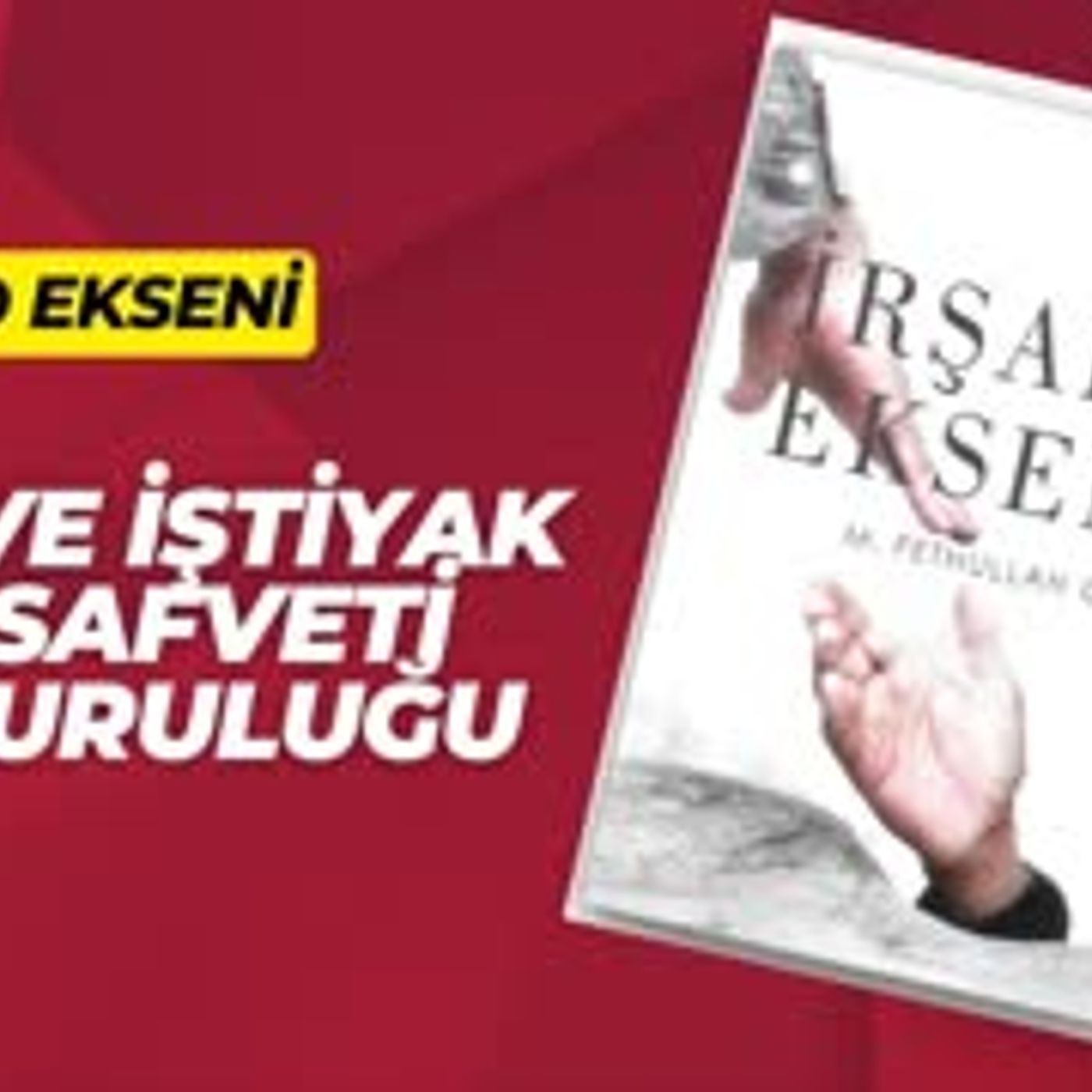 Gülen Sesli Kitap