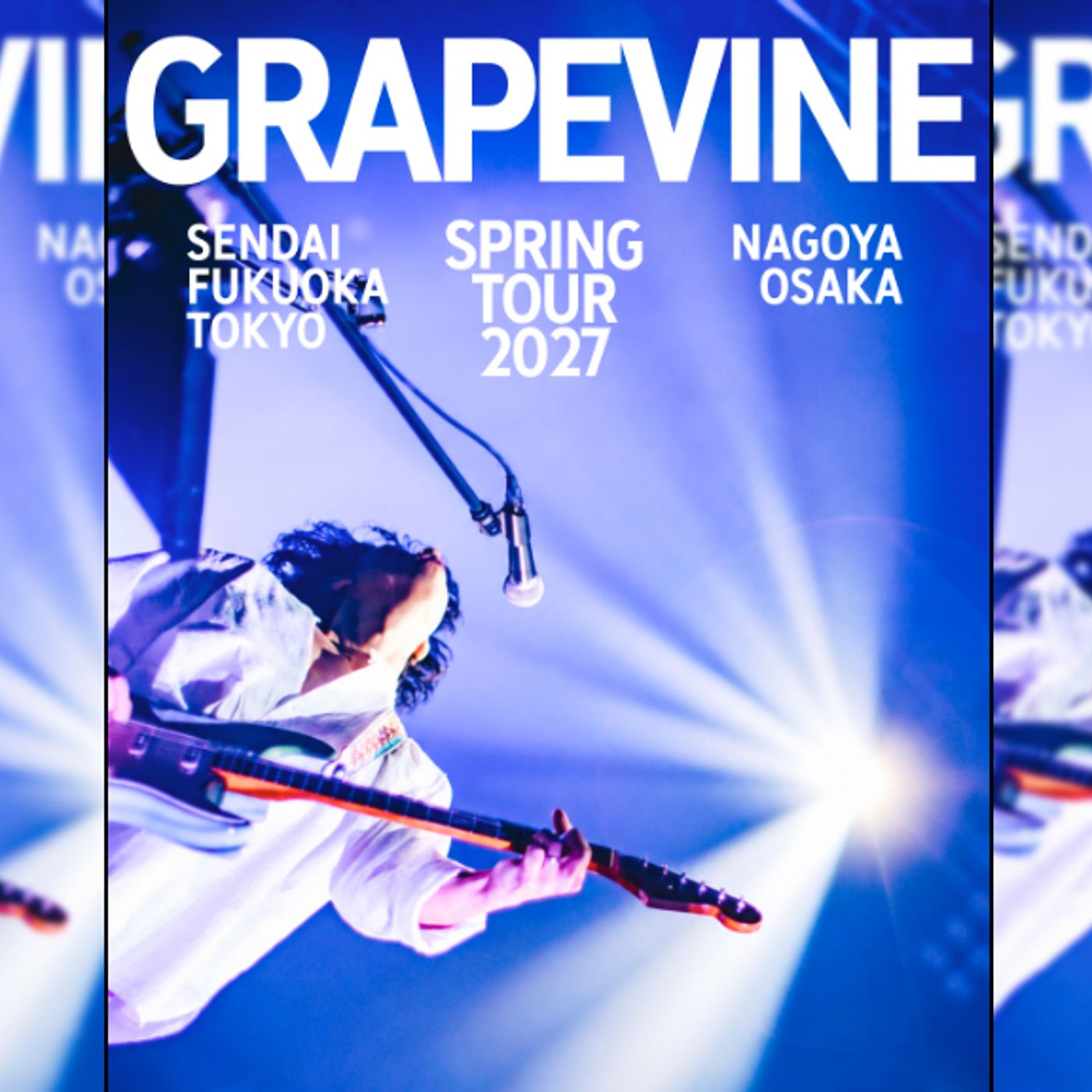 GRAPEVINE、2027年にホールツアー＜SPRING TOUR＞開催決定