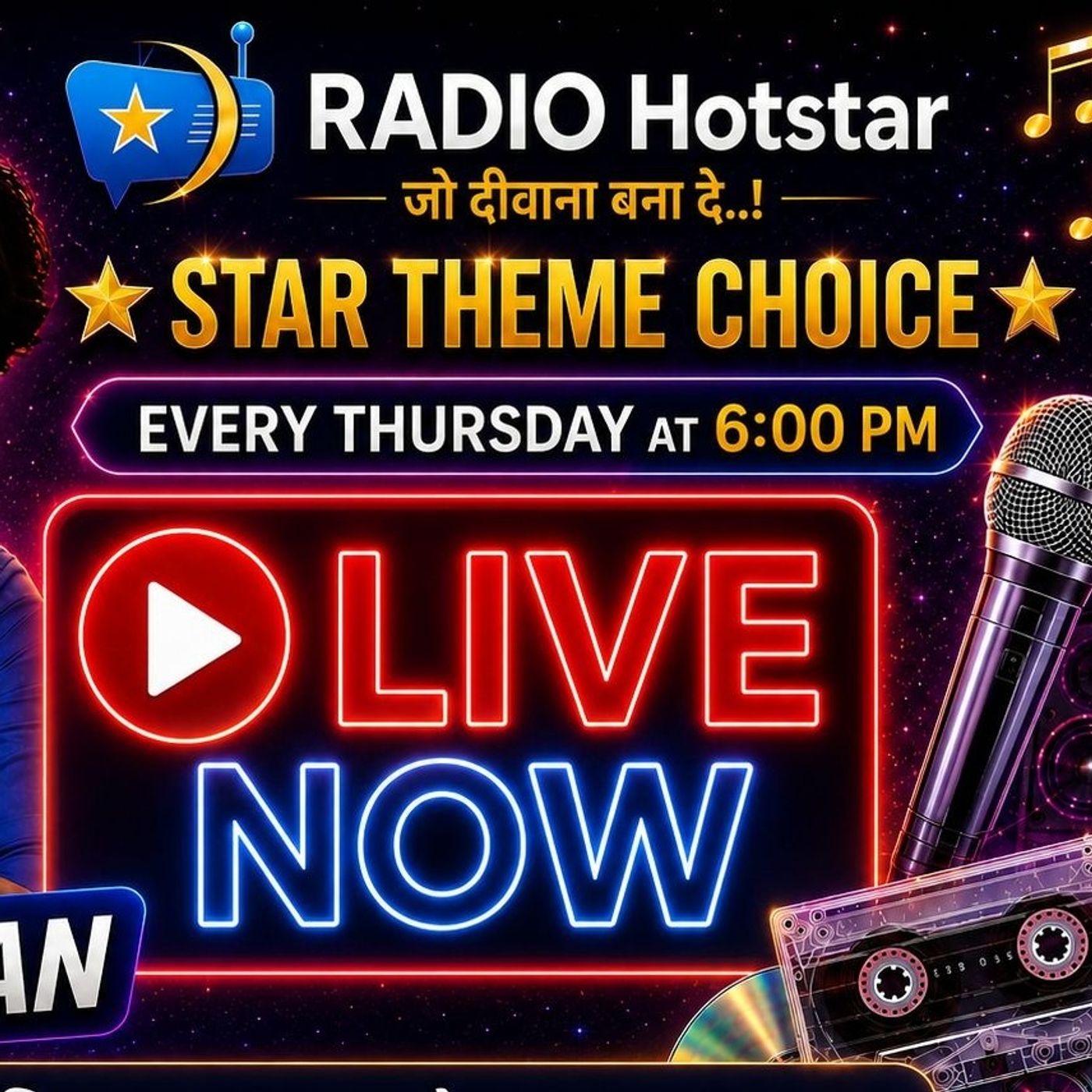 Theme choice episode artwork