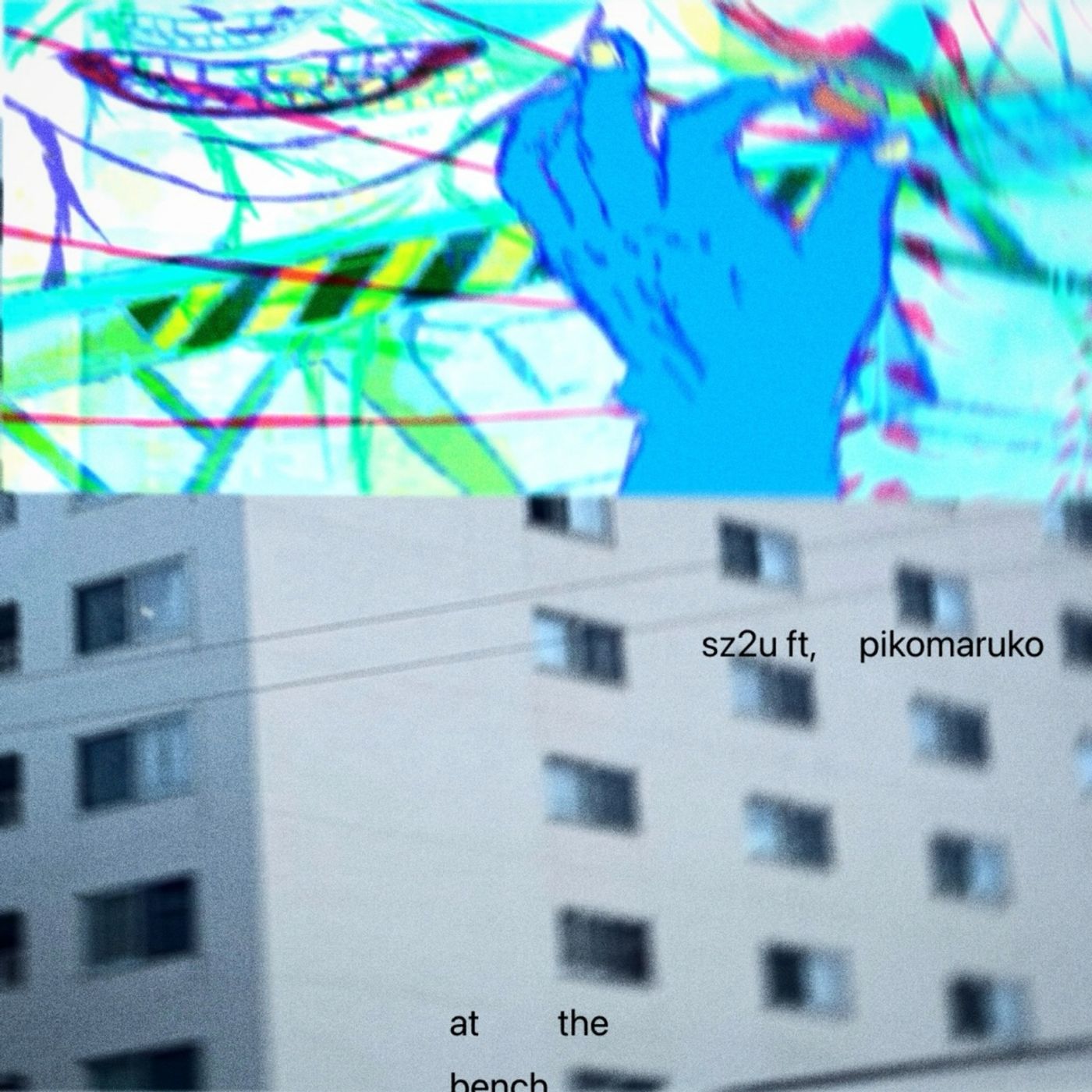sz2u、新曲「AT THE BENCH (feat. pikomaruko)」リリース