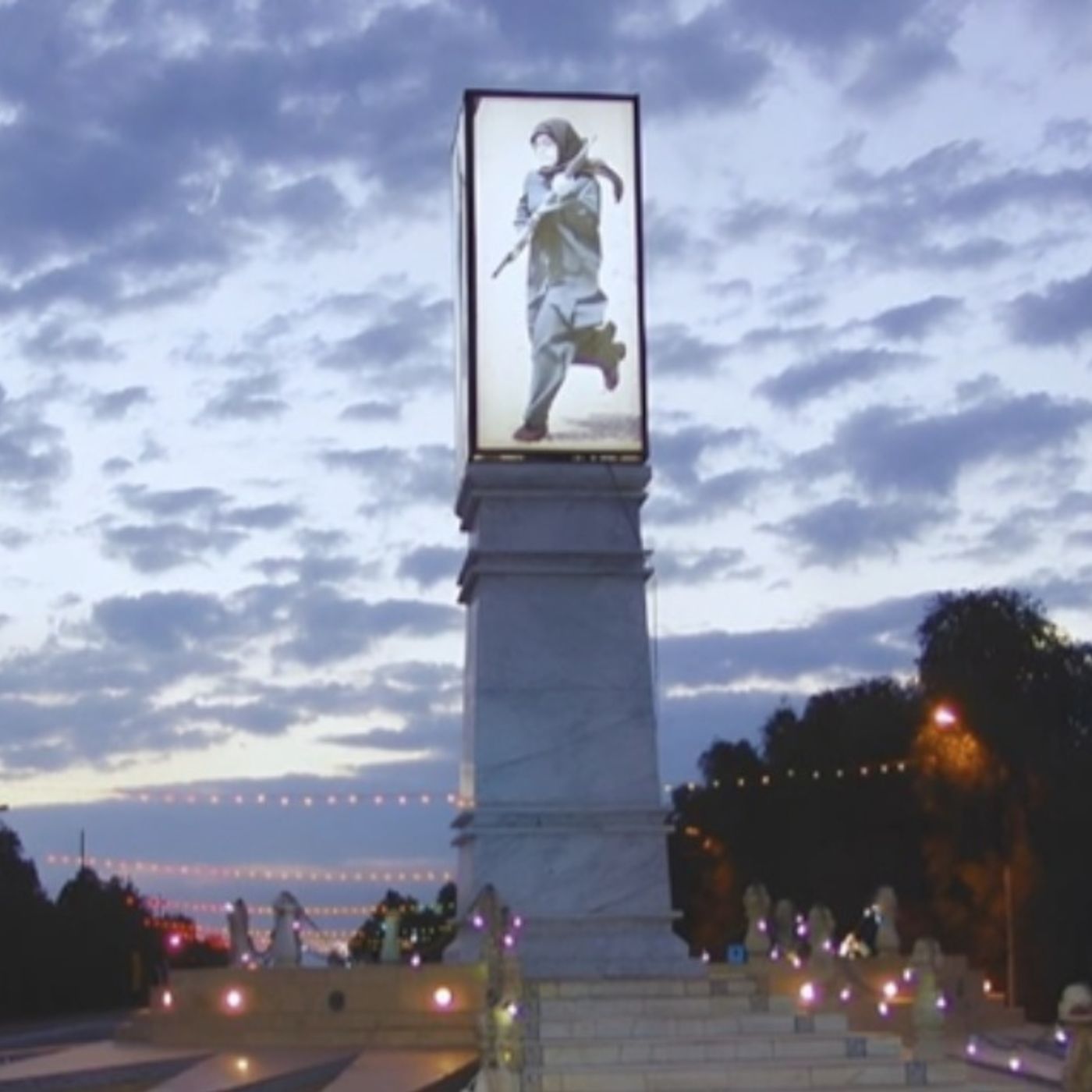 «هزار اشرف» ۱۲سال پس از حماسة ۱۰شهریور