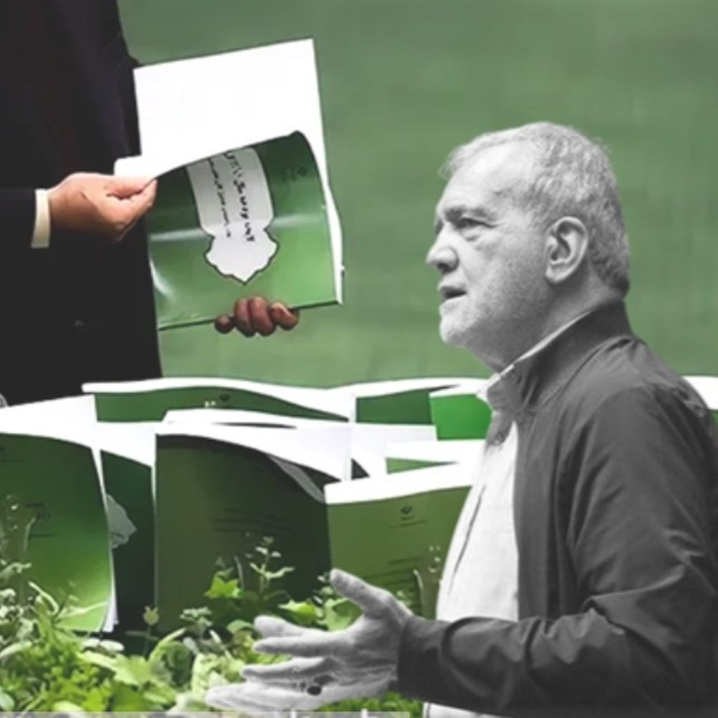 بودجهٔ ورشکستهٔ پزشکیان و هراس از «اعتراضات»