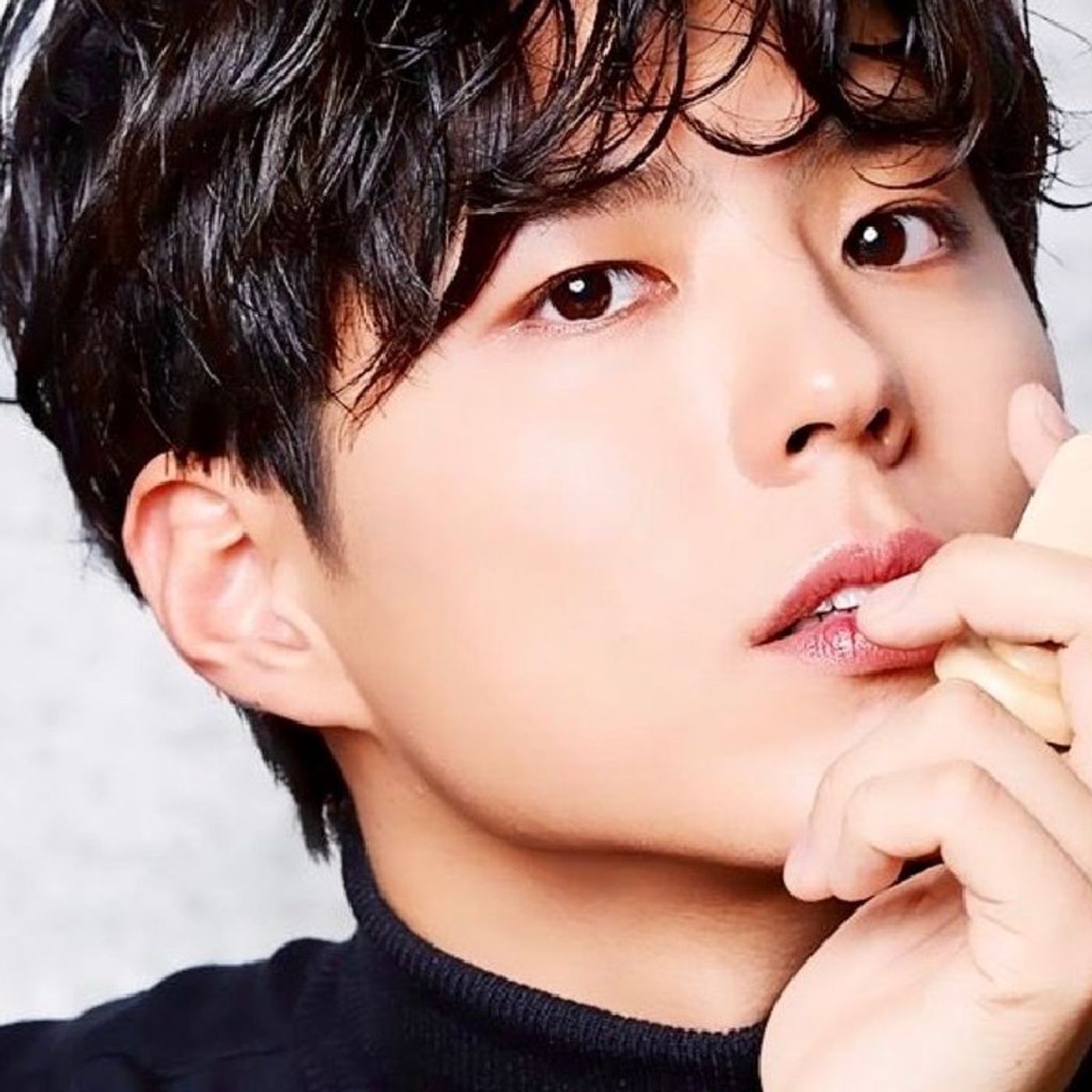 "Especial Park Bo-gum" episode artwork