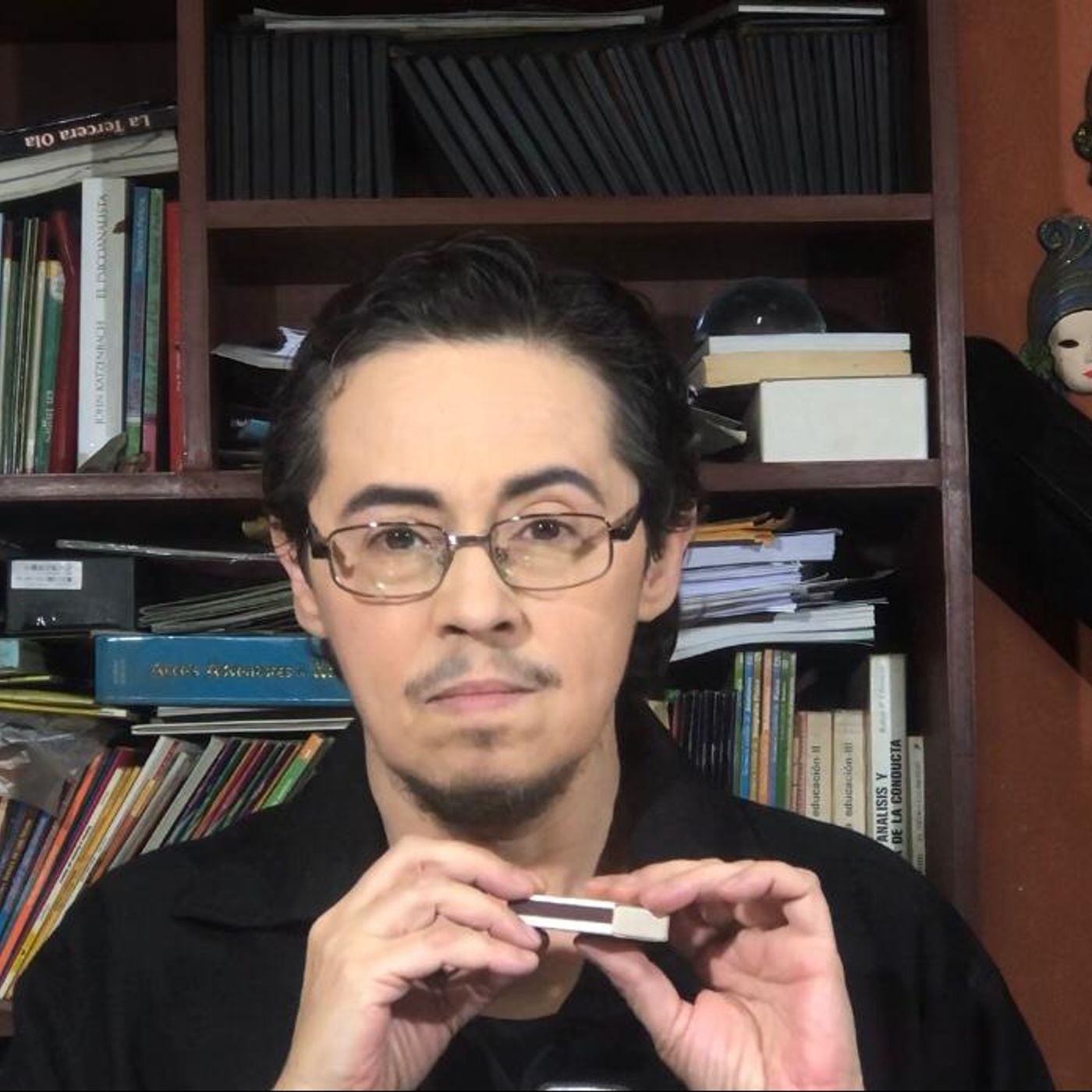 Plano Espejo: Develando lo Oculto