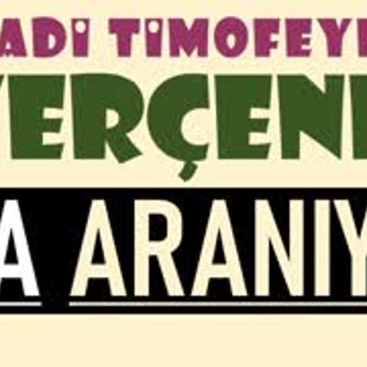 ODA ARANIYOR  Arkadi Timofeyeviç AVERÇENKO sesli öykü
