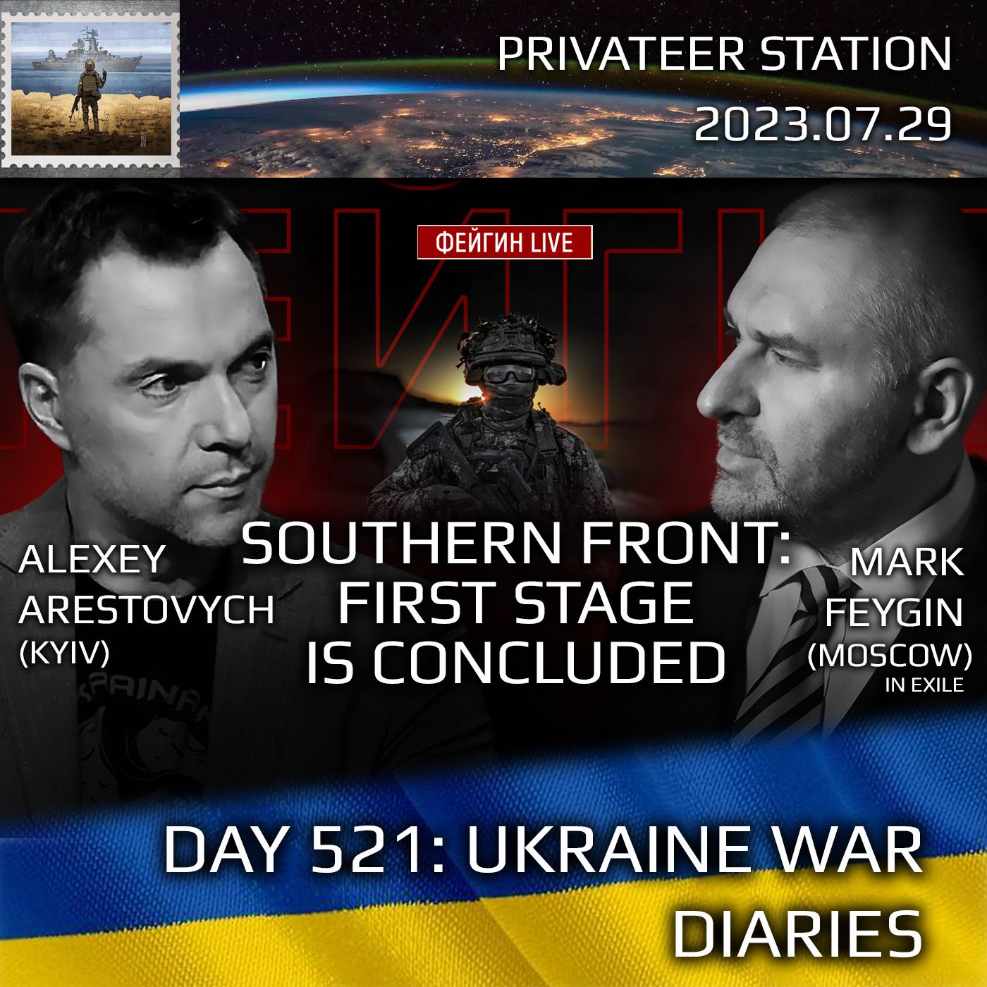 cover of episode War Day 521: Ukraine Military concluded phase 1 of Southern Operation