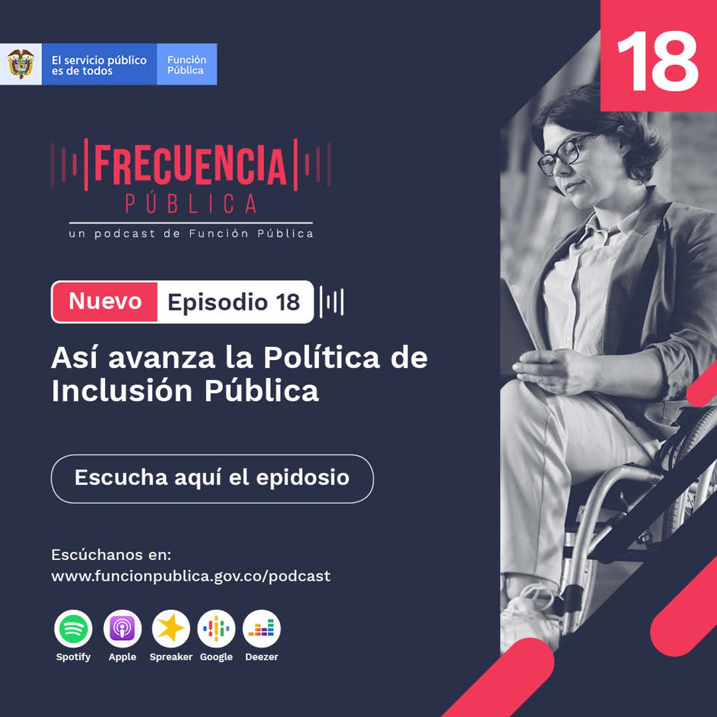Así funciona la política de Inclusión Pública