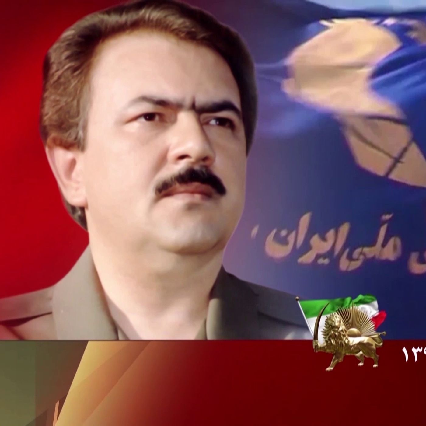 از نگاه مسعود رجوی