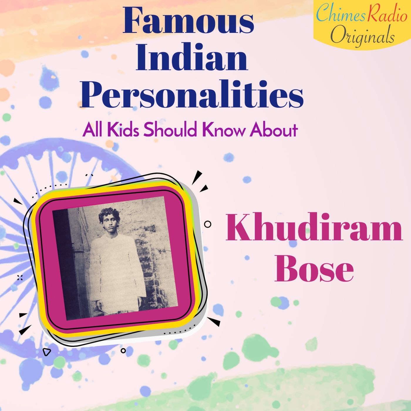 Khudiram Bose