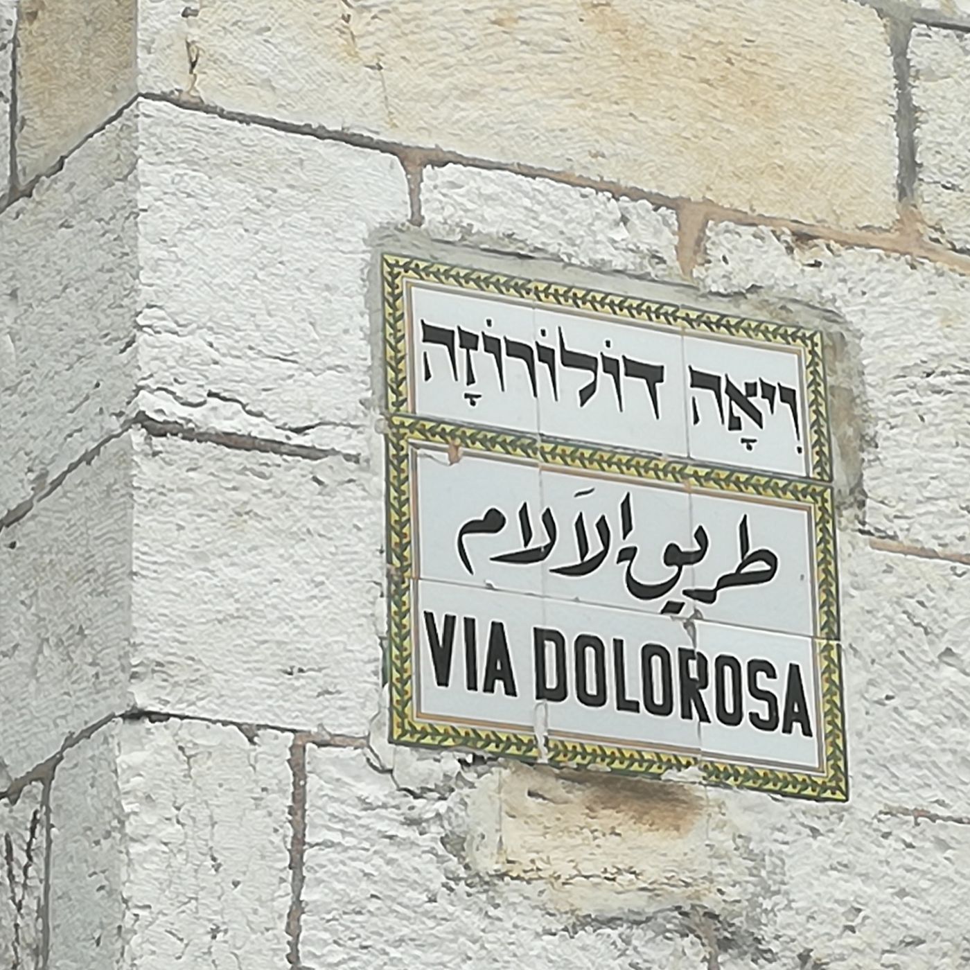 Il coraggio della bontà. Una meditazione sulle nostre vie crucis quotidiane episode artwork