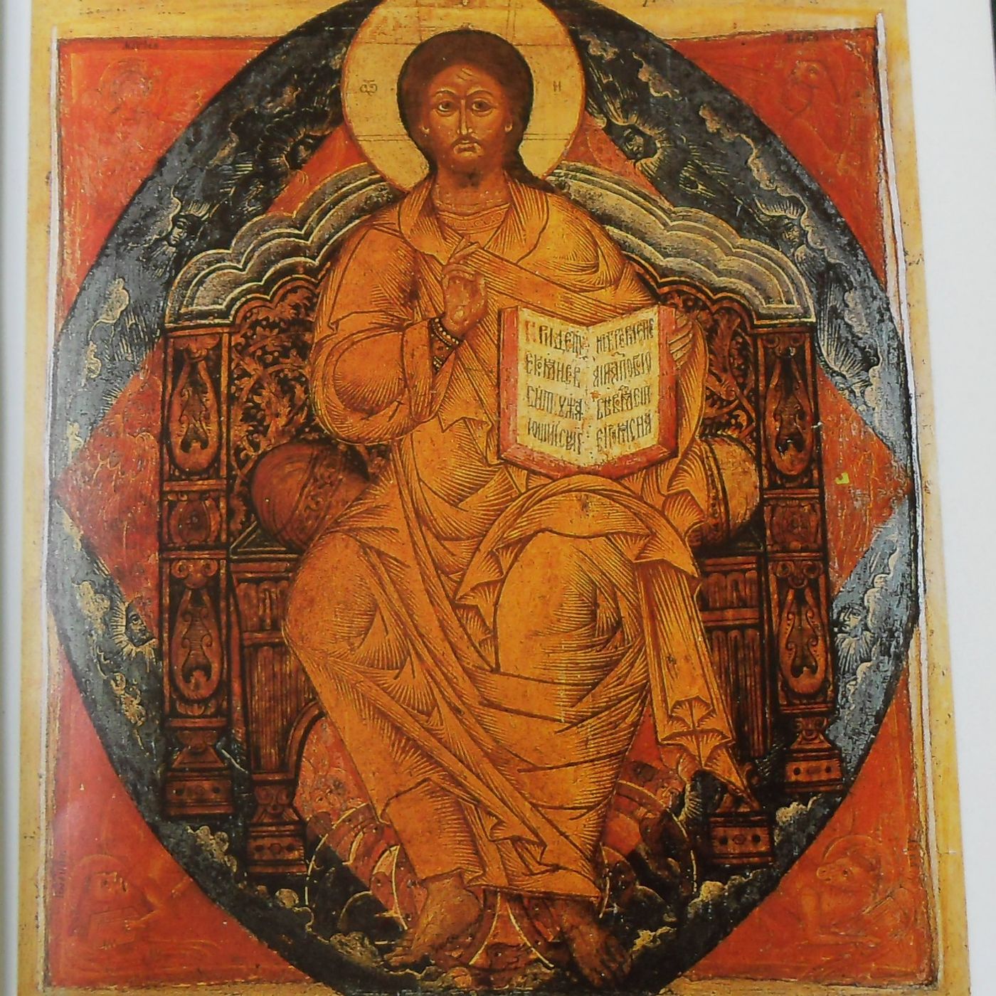 140_Primo_anno_di_vita_pubblica_di_Gesu episode artwork