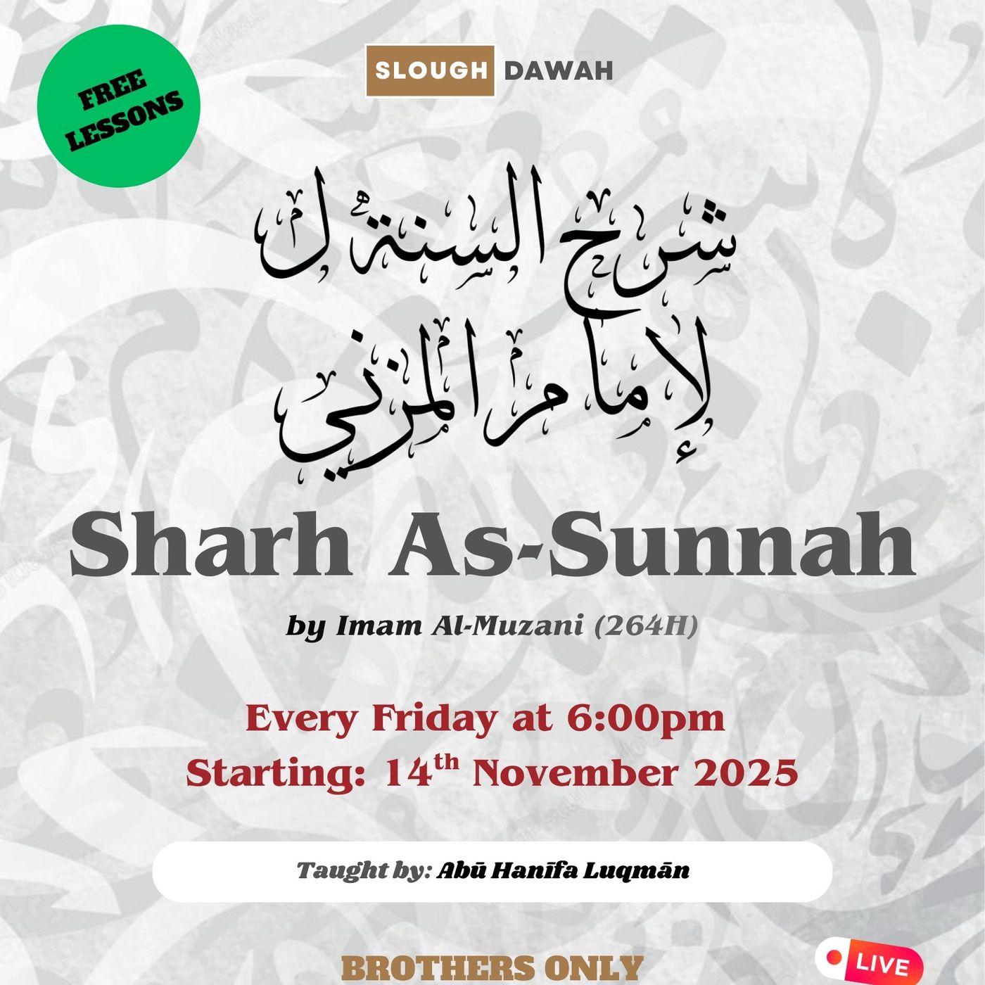 Sharh As-Sunnah by Imam Al-Muzani (264H) podcast artwork
