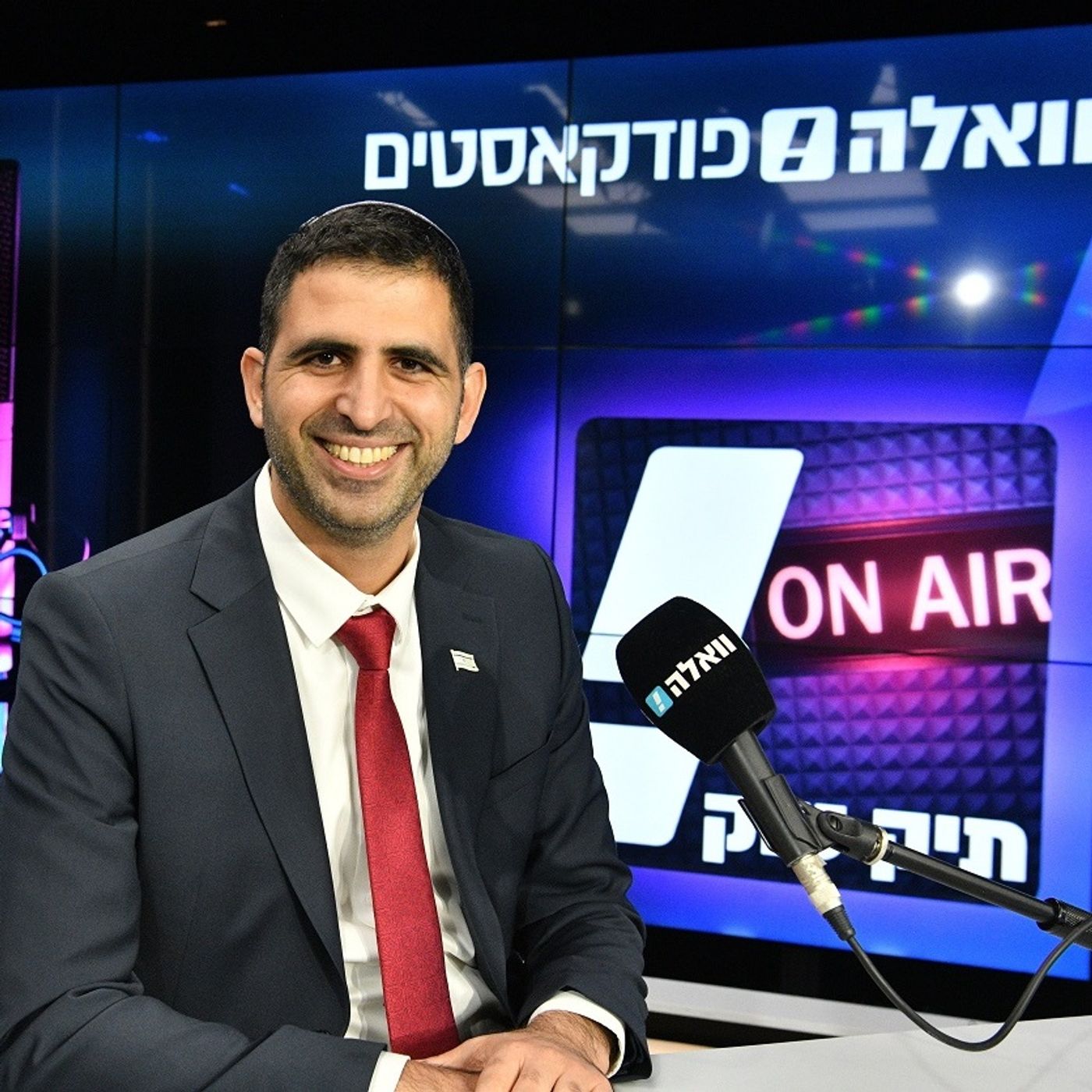 שר התקשורת קרעי: "איילה חסון היא טיפה בים; בכל פאנל בתאגיד צריך שיהיה חרדי וליכודניק"