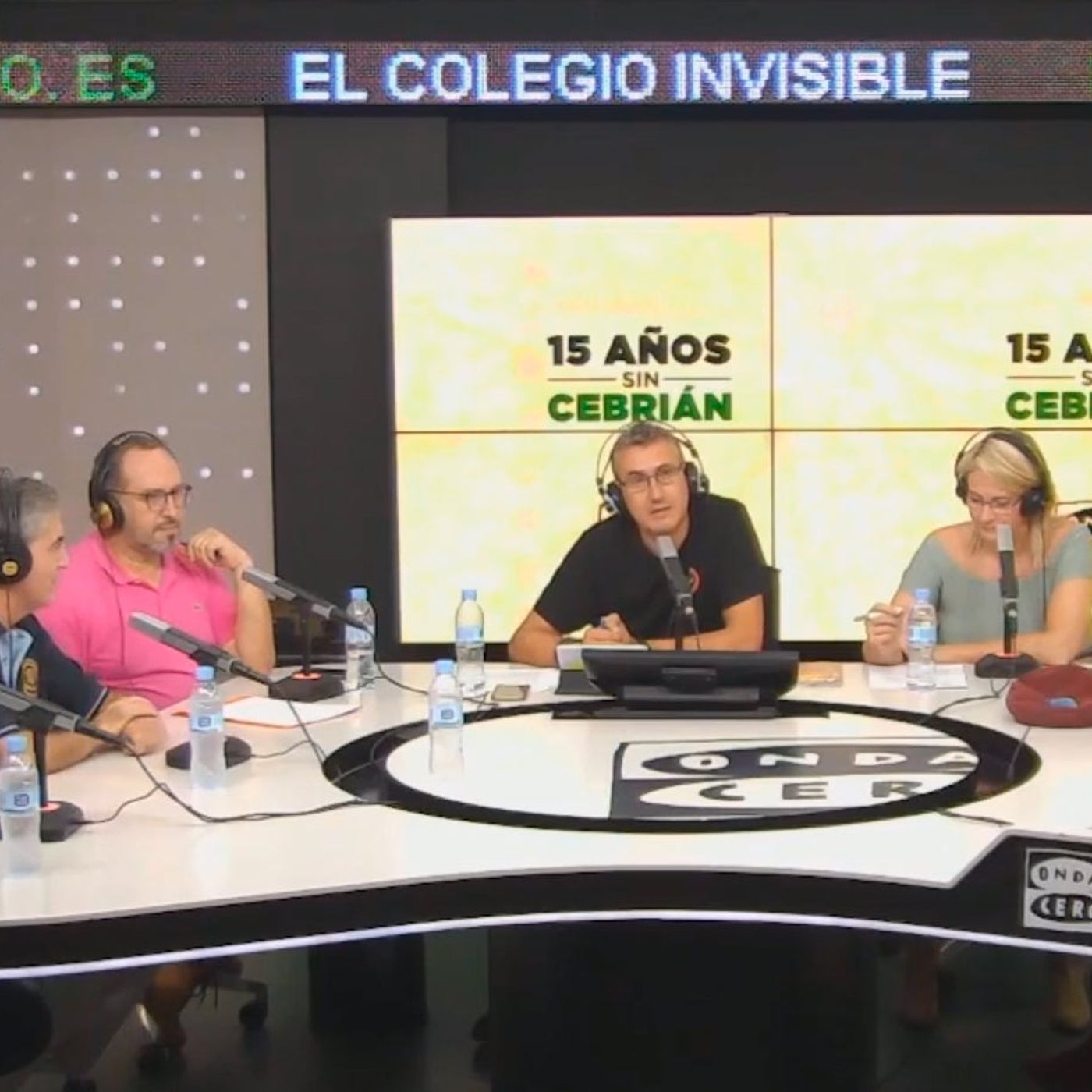 El colegio invisible