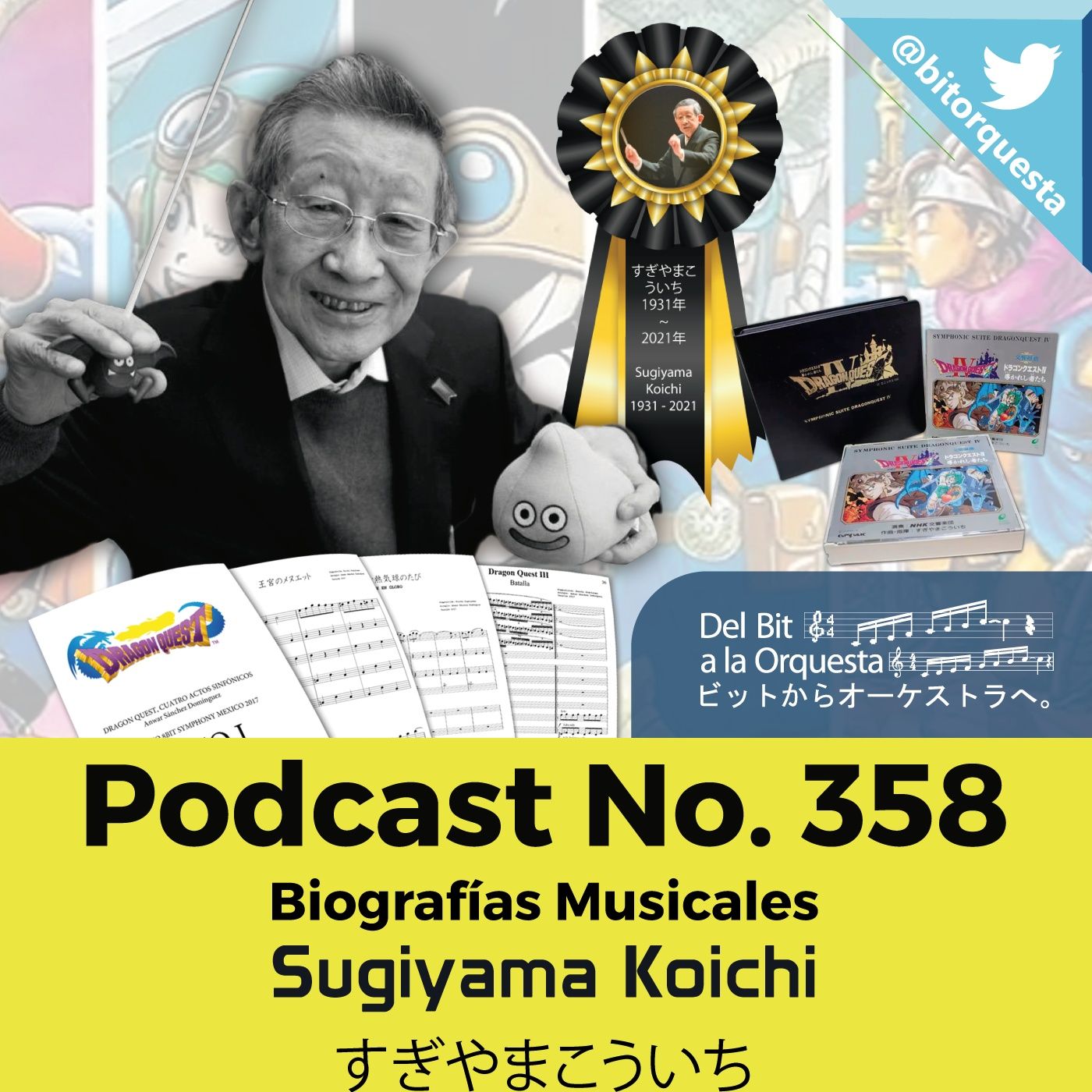 358 - Especial, Sugiyama Koichi a un año de su fallecimiento episode artwork