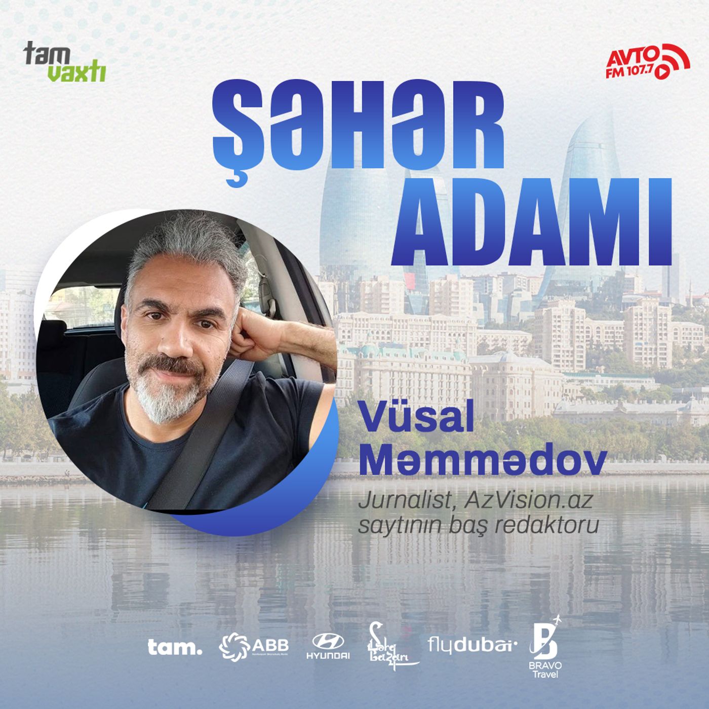 Jurnalist necə olmalıdır? l Şəhər adamı #44