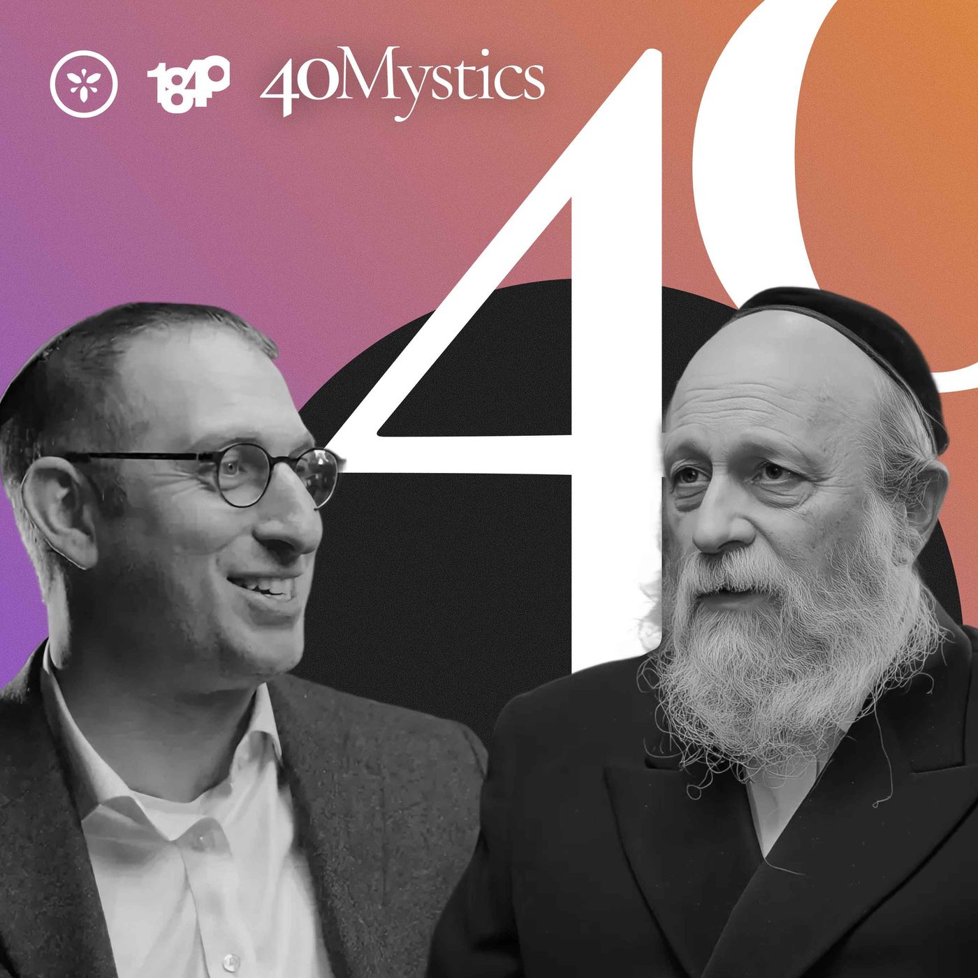 Moshe Weinberger: ‘The Jewish People are God's shofar’ Moshe Weinberger: ‘The Jewish People are God's shofar’