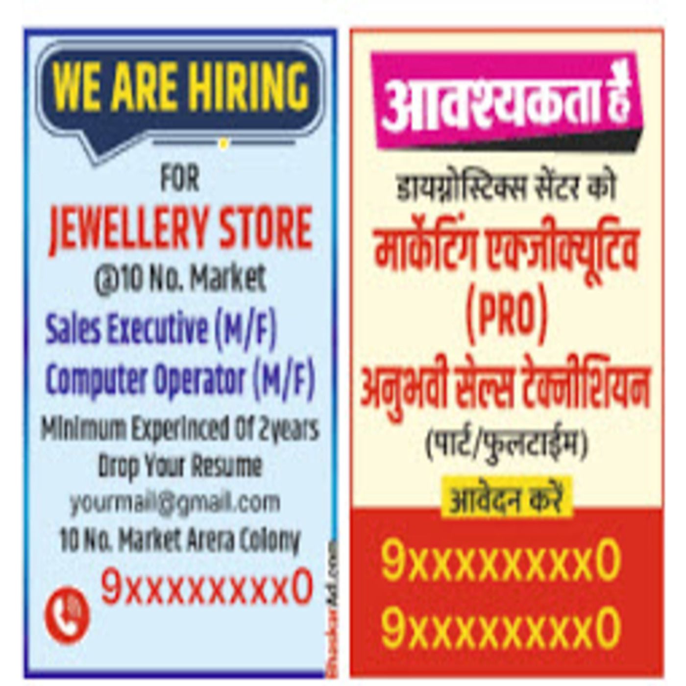 Why Newspaper Recruitment Ads Continue to Deliver Strong Hiring Results episode artwork
