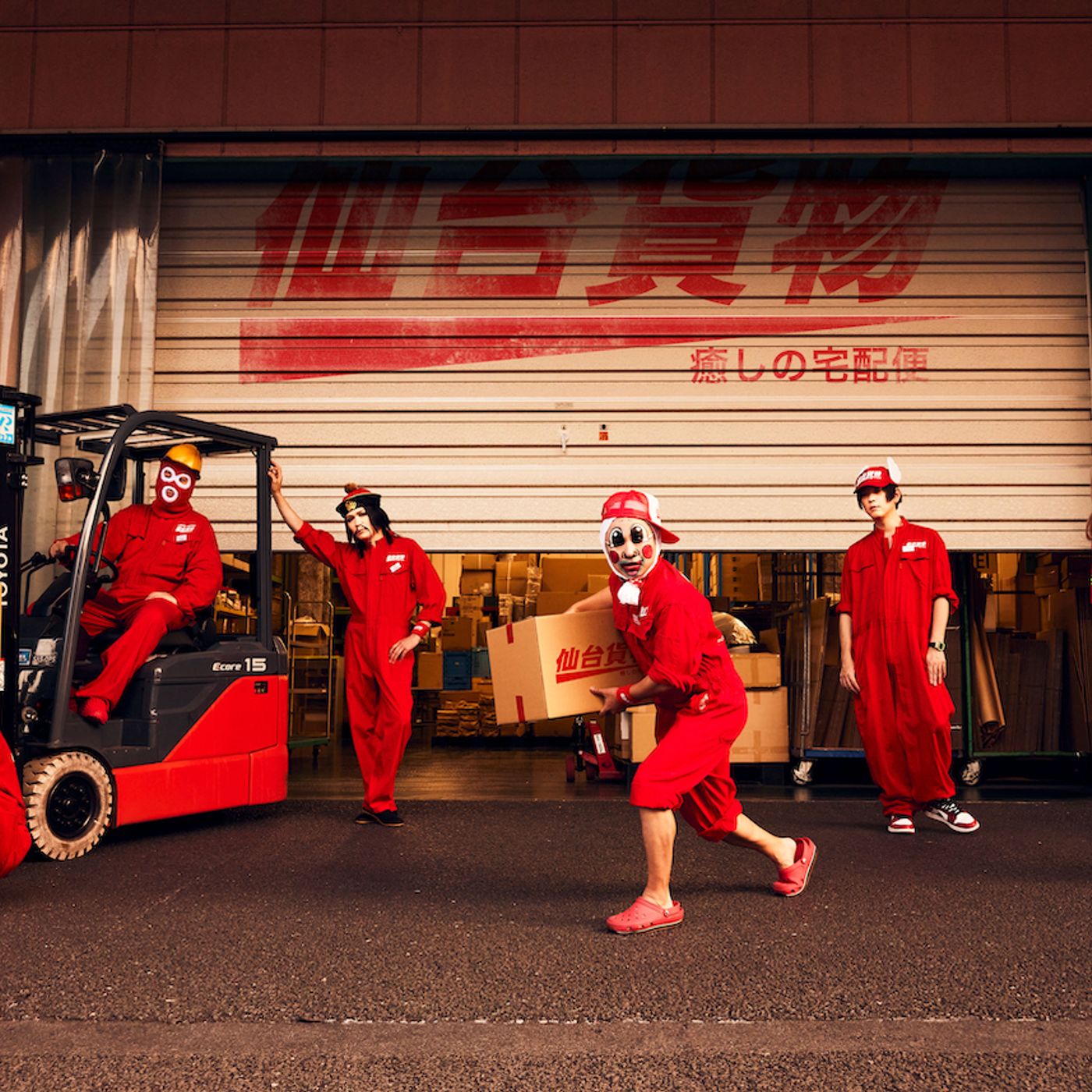 仙台貨物、約2年半ぶりに始動　ニューシングルリリース＆8月より全5公演のツアー開催も episode artwork