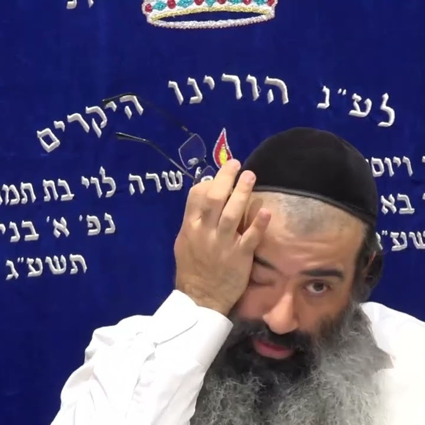 יחוד המרכבה 12