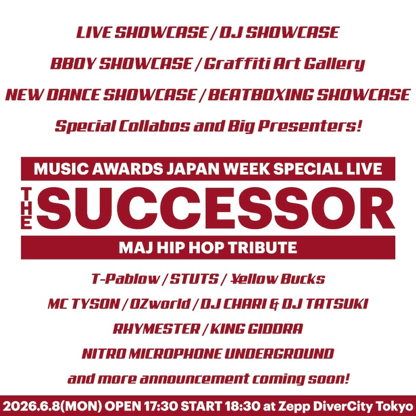 ヒップホップイベント『THE SUCCESSOR』ライブアクトにPUNPEE、Watson、MaRI、3Li¥enら追加発表 episode artwork