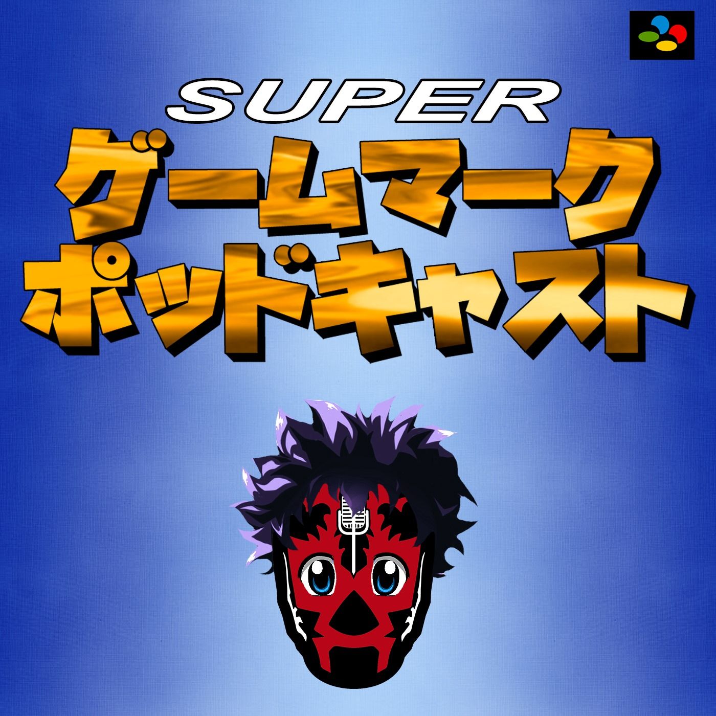 Game Marks Podcast