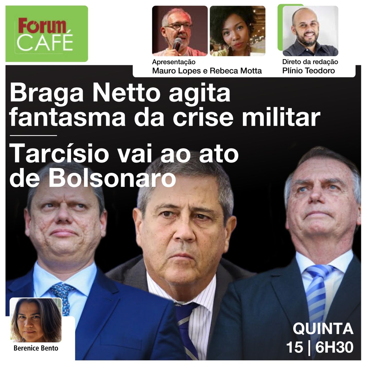 Fórum Café
