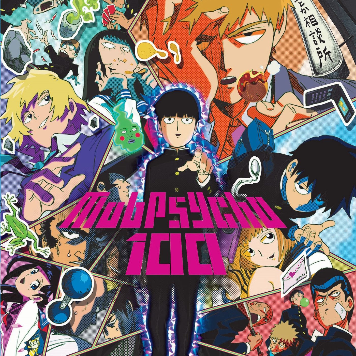 El Mini Podcast (Series)